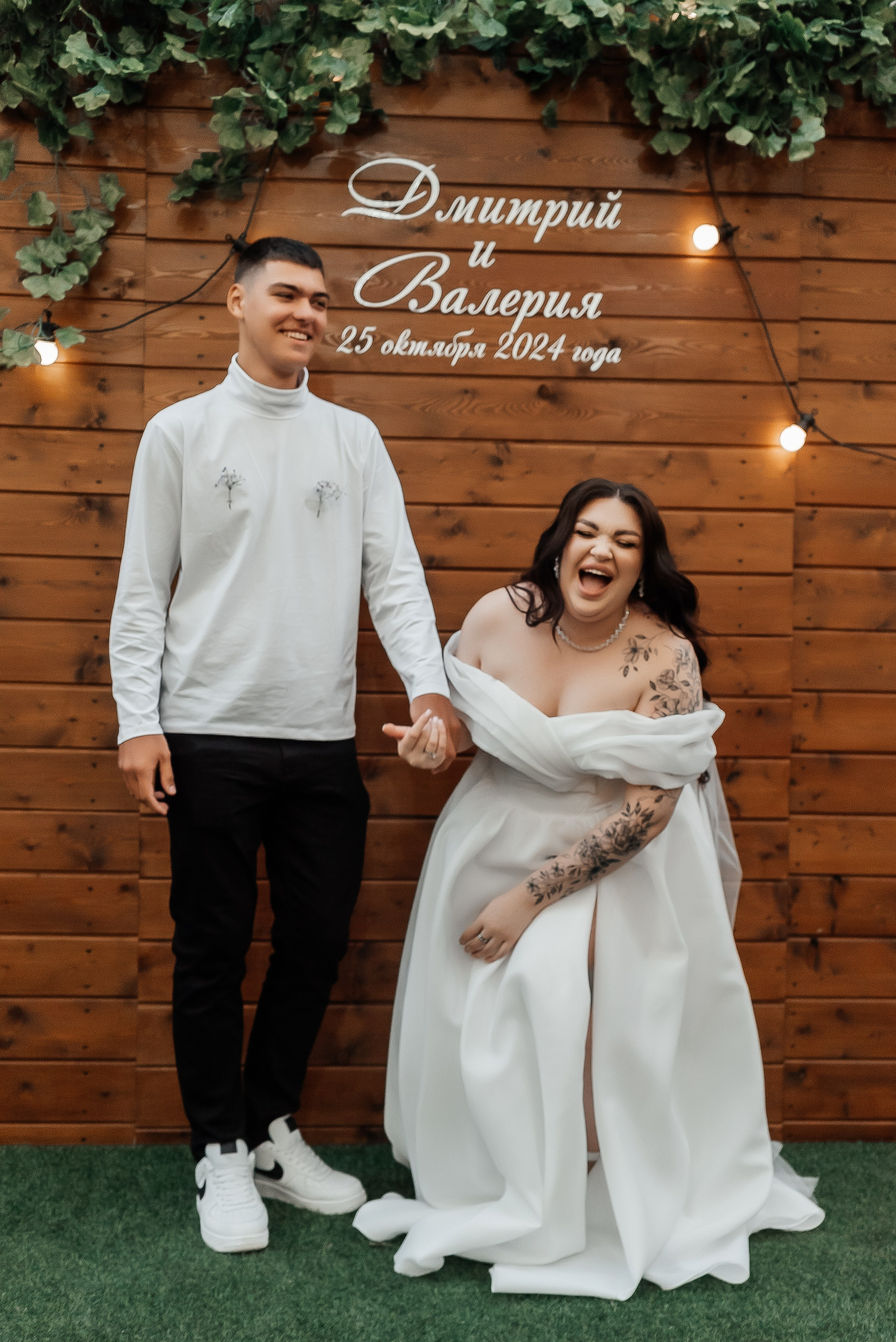 Валерия и Дмитрий. Свадебный и семейный фотограф во Владивостоке Александра Глускер