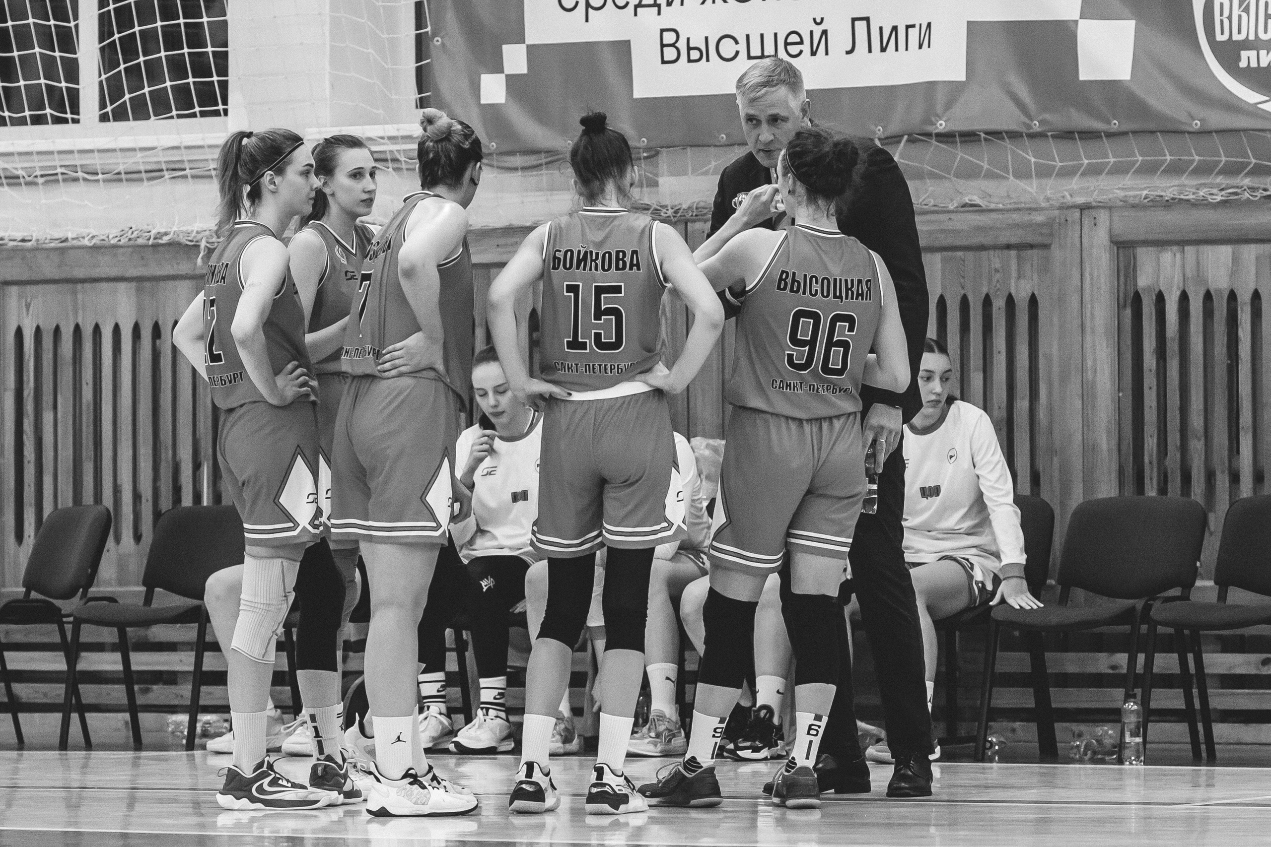 ЧГУ-Атланта — ЦОП (г. Санкт-Петербург) / 21 декабря 2023 г. Фотография