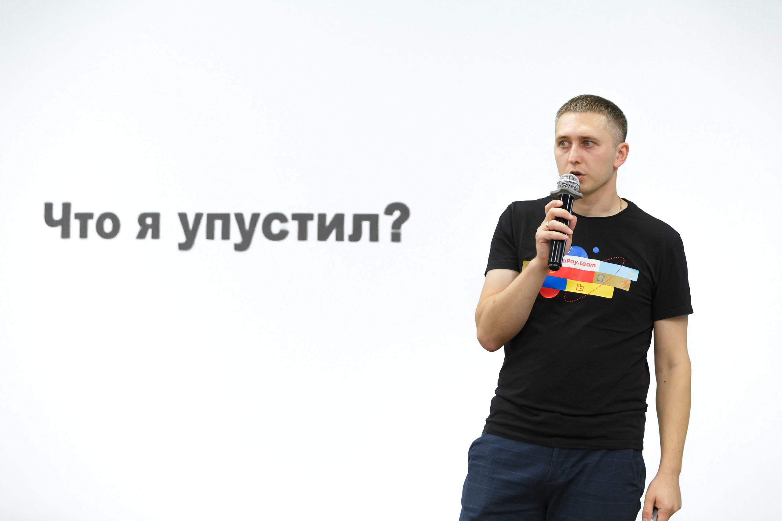 Конференции. Фотограф в Алматы