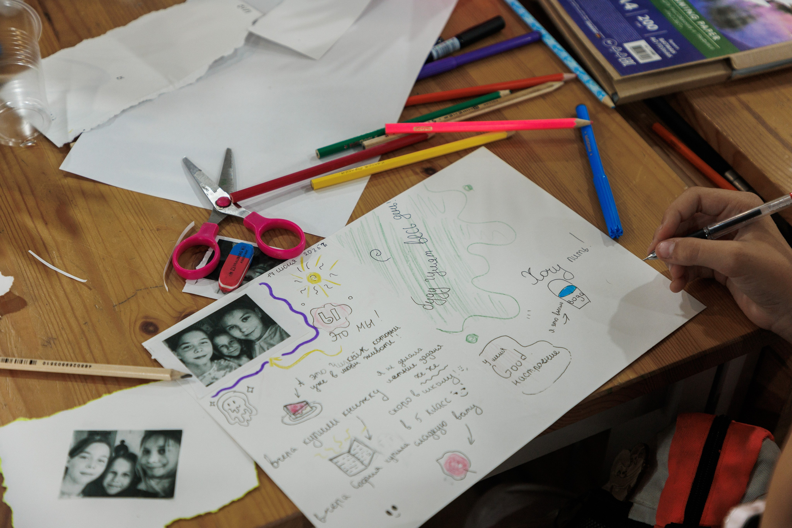 Книжный фестиваль «Смены» в Выксе 2025. Фотограф городских и семейных событий Артем Карпухин