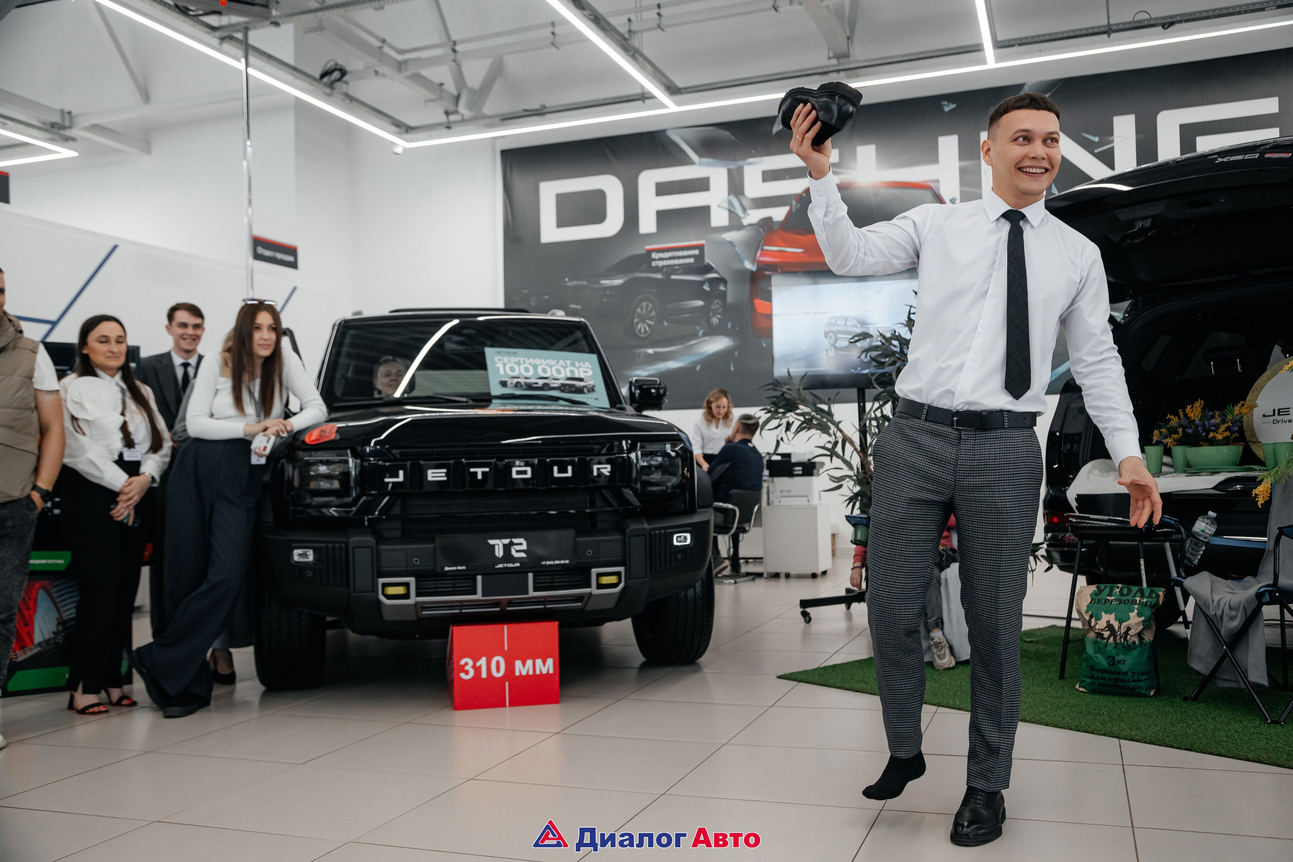 Репортаж. LINE Lab