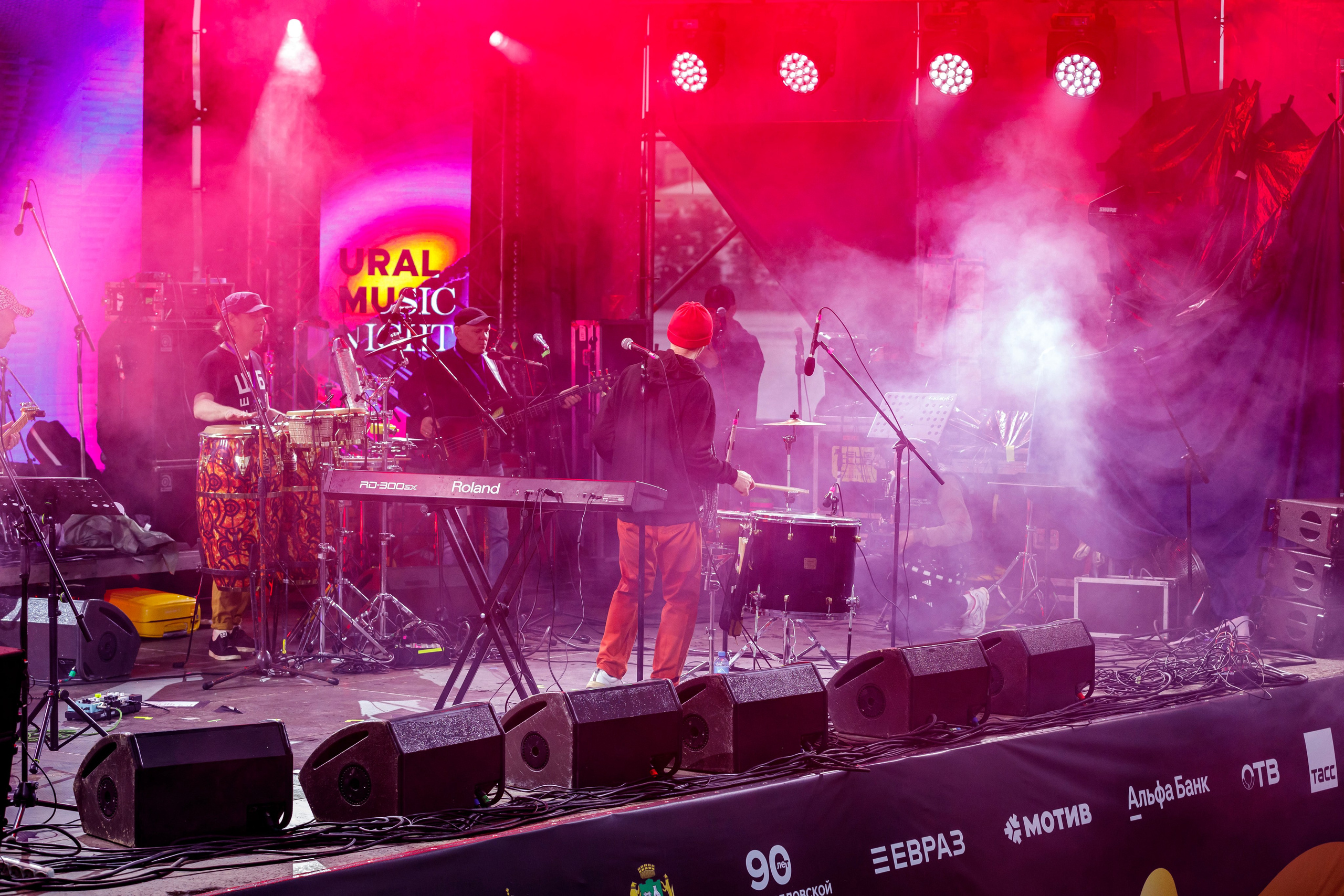 Десятая юбилейная «Ночь Музыки» в Екатеринбурге. Фотограф Андрей Гузеев