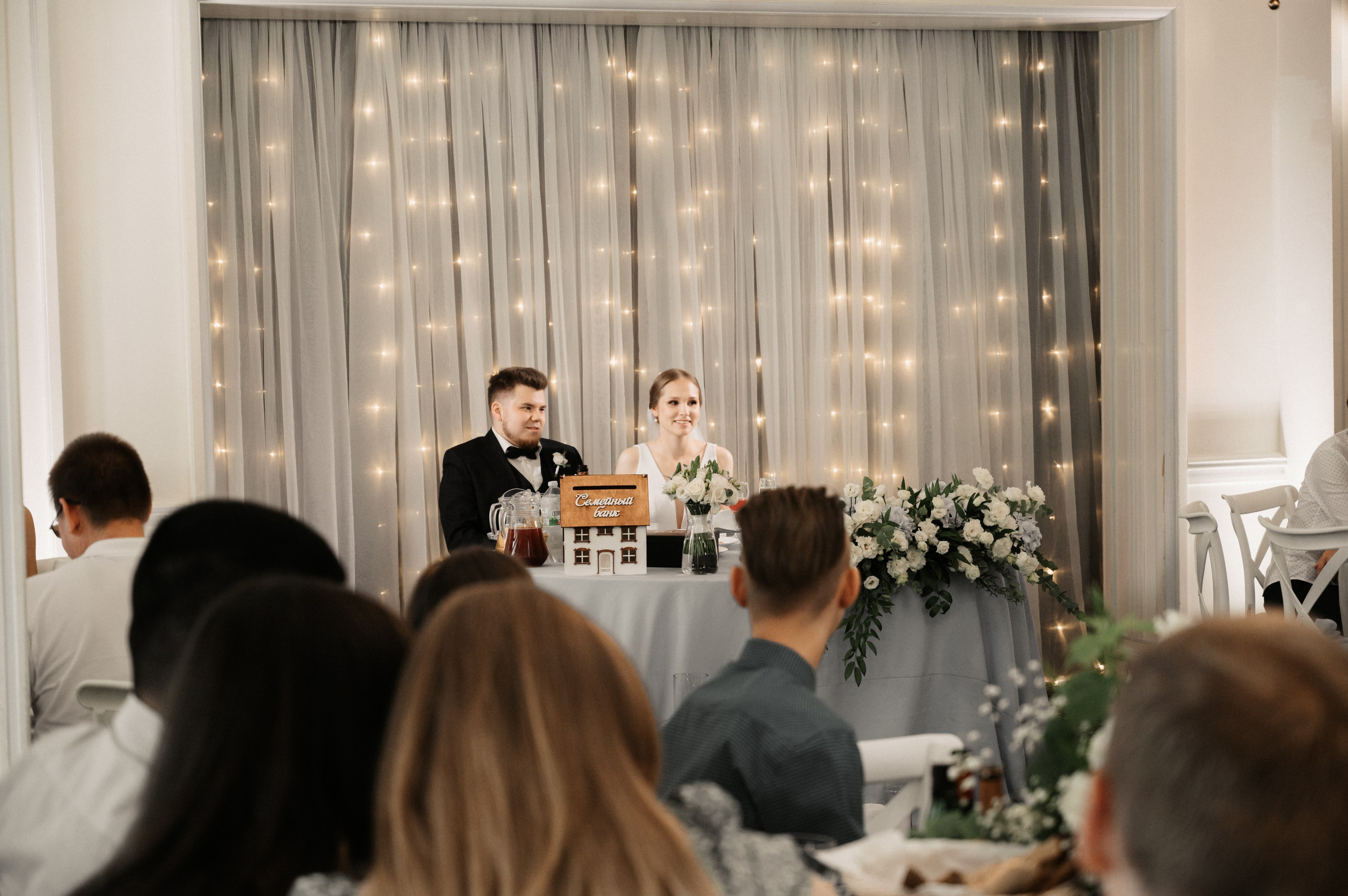 Никита и Лина. Свадебный фотограф Александр Давыдов