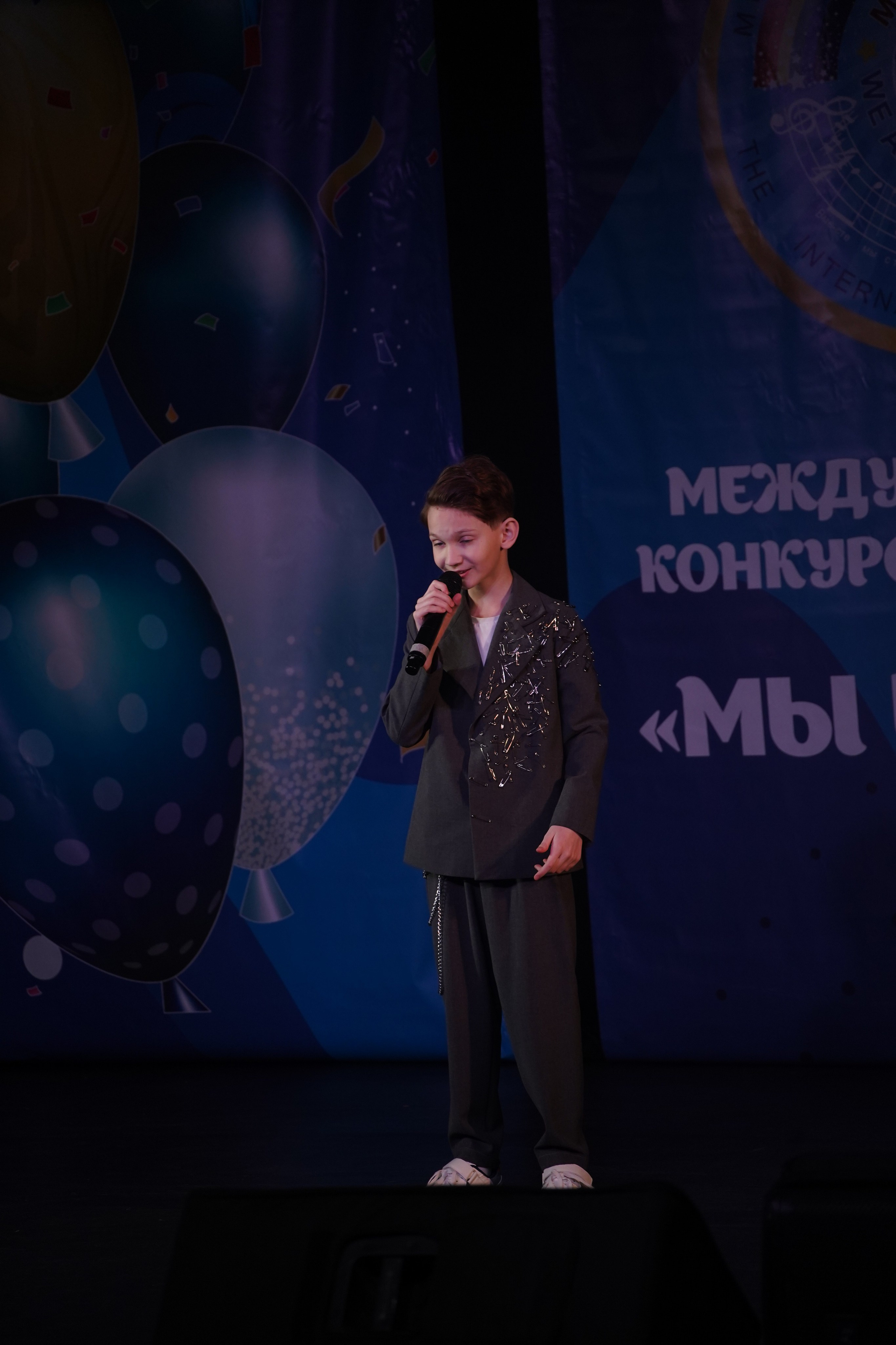 «МЫ ВМЕСТЕ» КОНЦЕРТ. Коммерческий фотограф|Детский фотограф в Самаре Плетнева Евгения