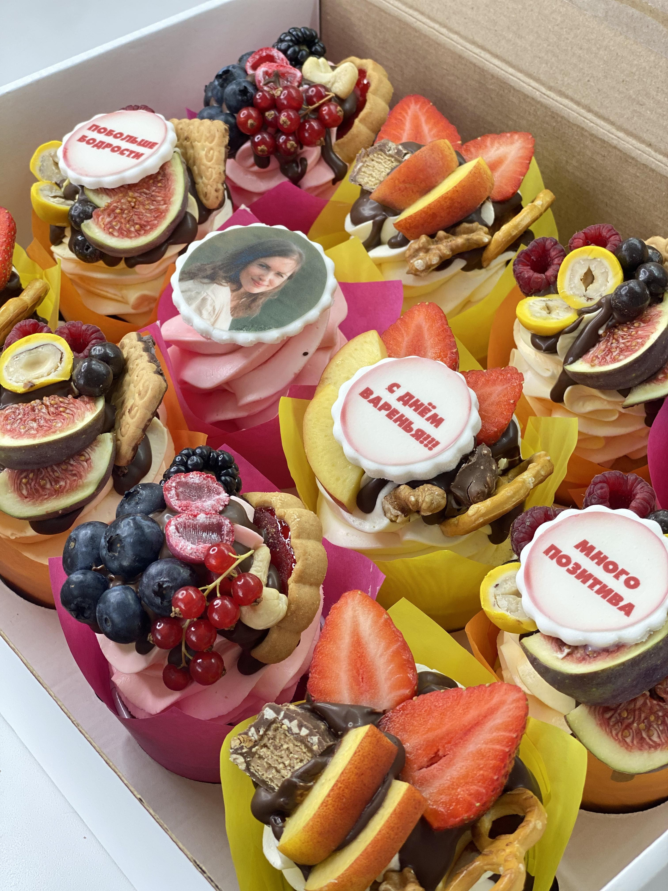 Капкейки стандартные. Katyasugarsugar капкейки, зефир, торты Москва