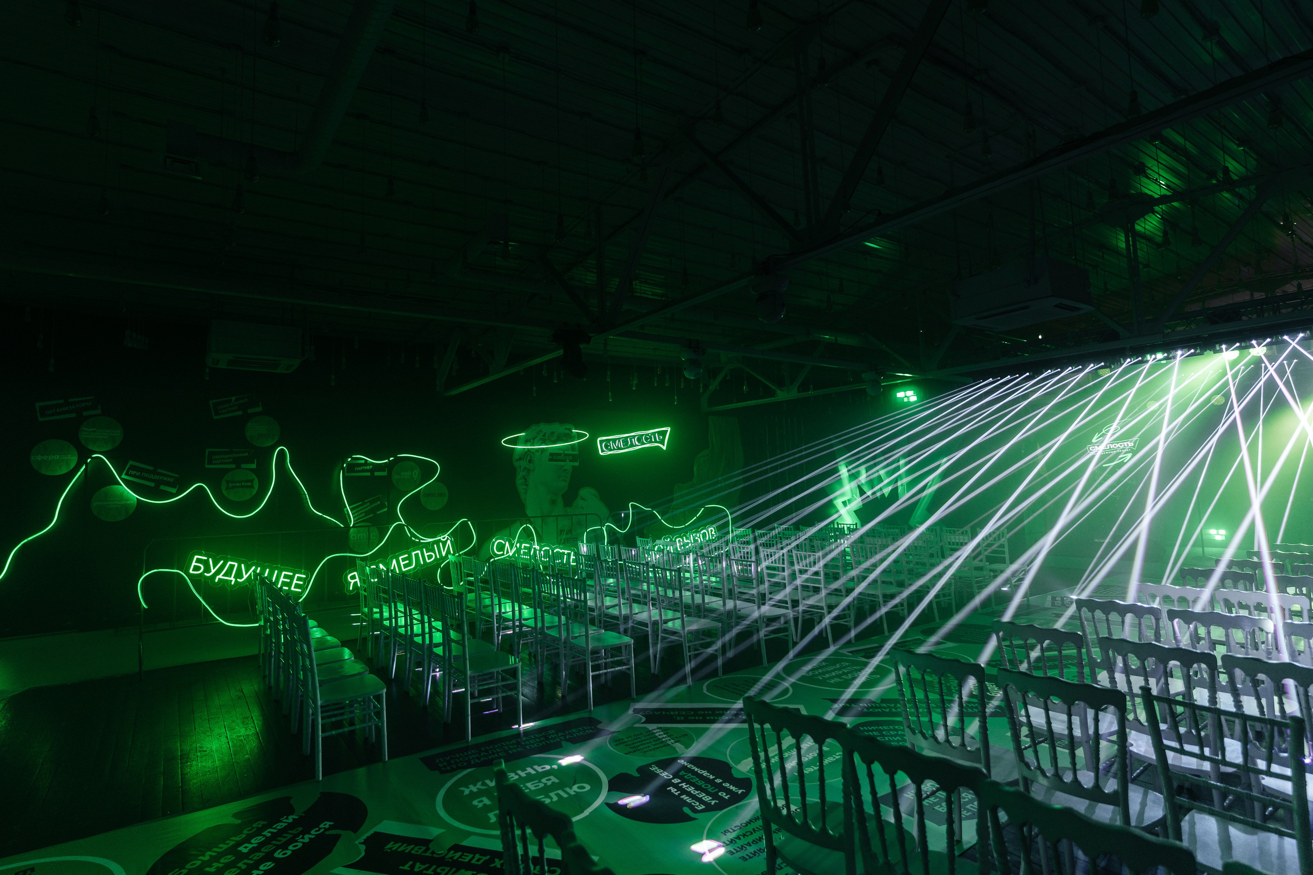 Смелость. Фотограф Кирилл Бабий