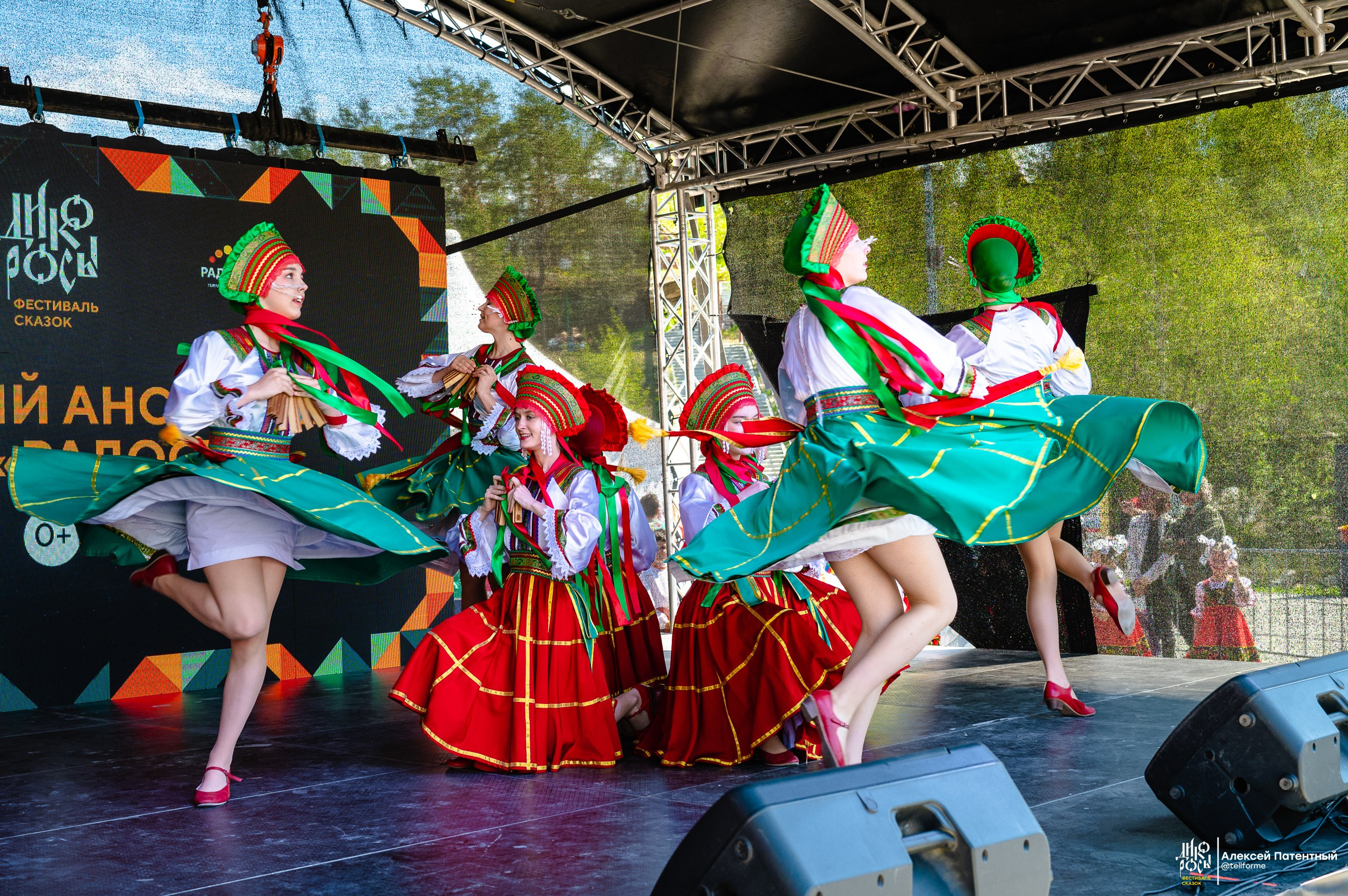Фестиваль сказок Дикоросы. Екатеринбург. Май 2024. Репортажный и концертный фотограф Алексей Патентный в Екатеринбурге