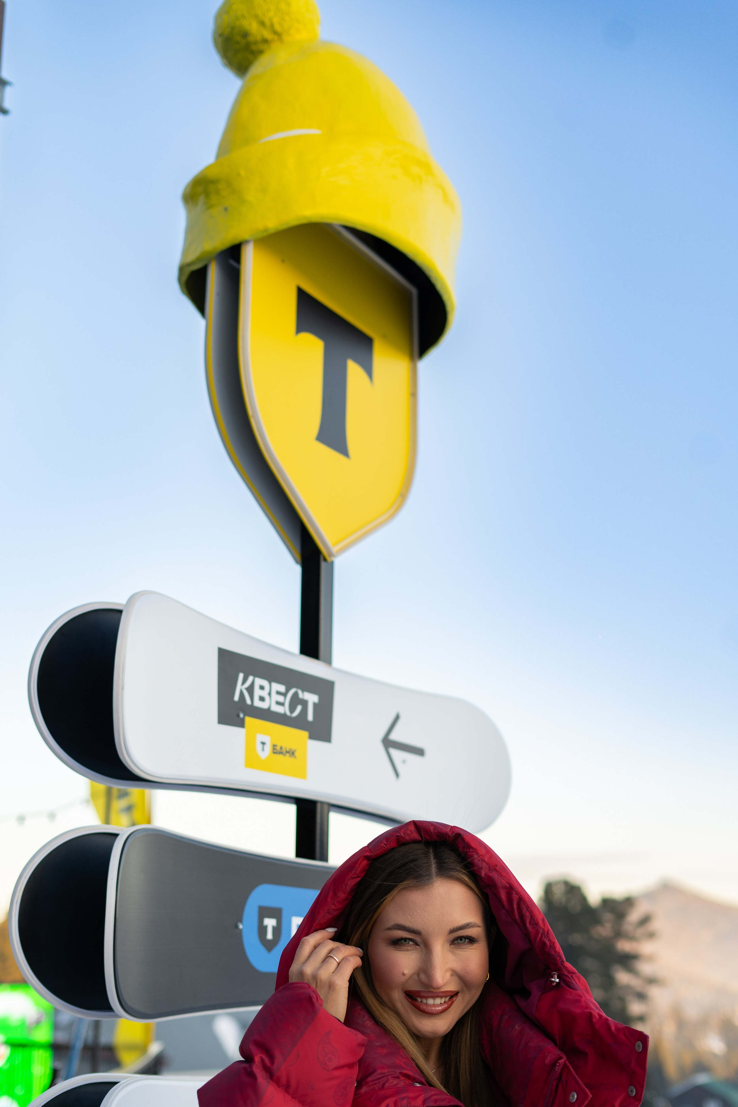 Т-Банк. Анастасия Паршукова — фотограф Шерегеш Новосибирск