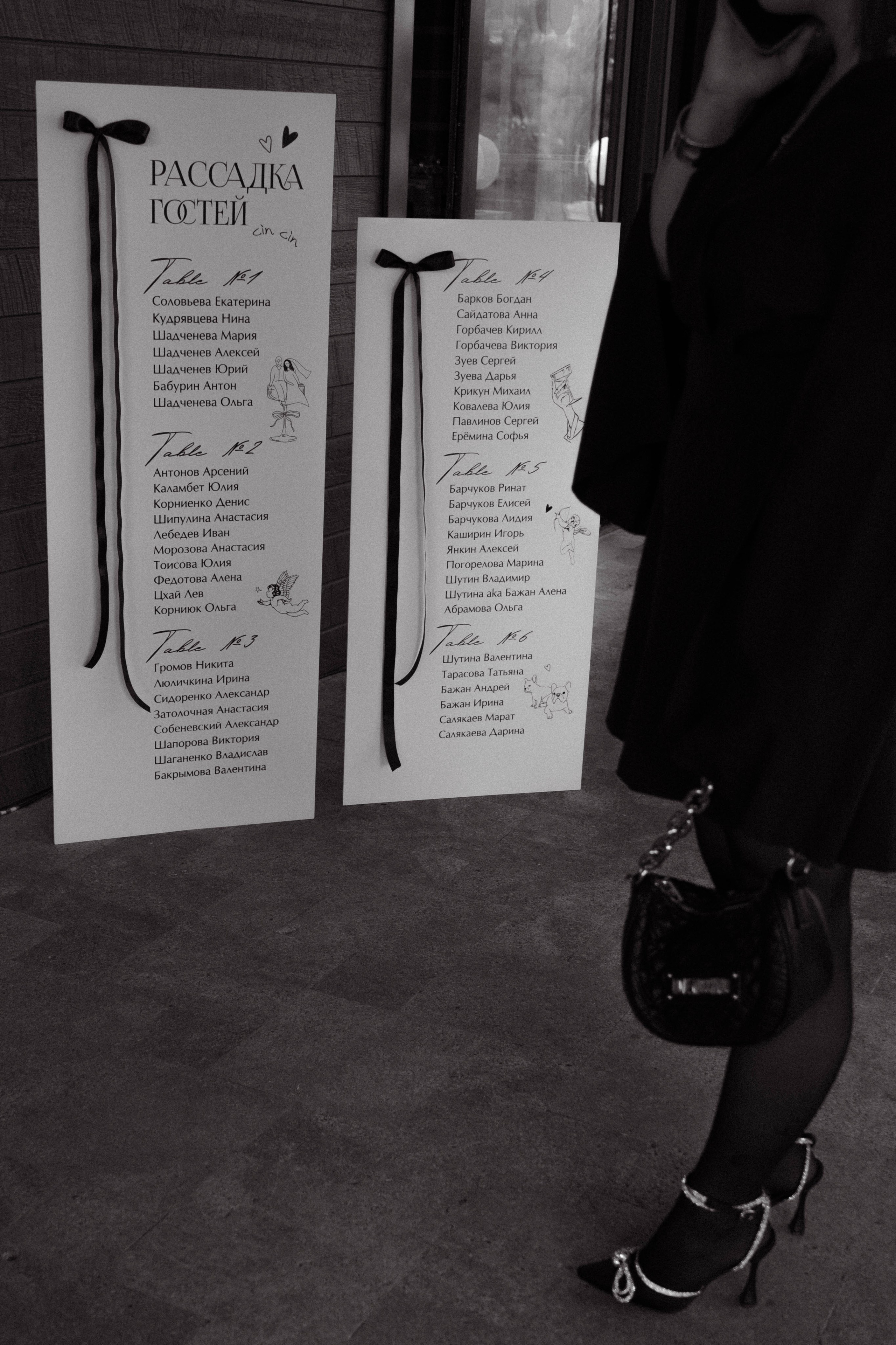 Саша и Гриша. Свадебный фотограф Оля Григунова