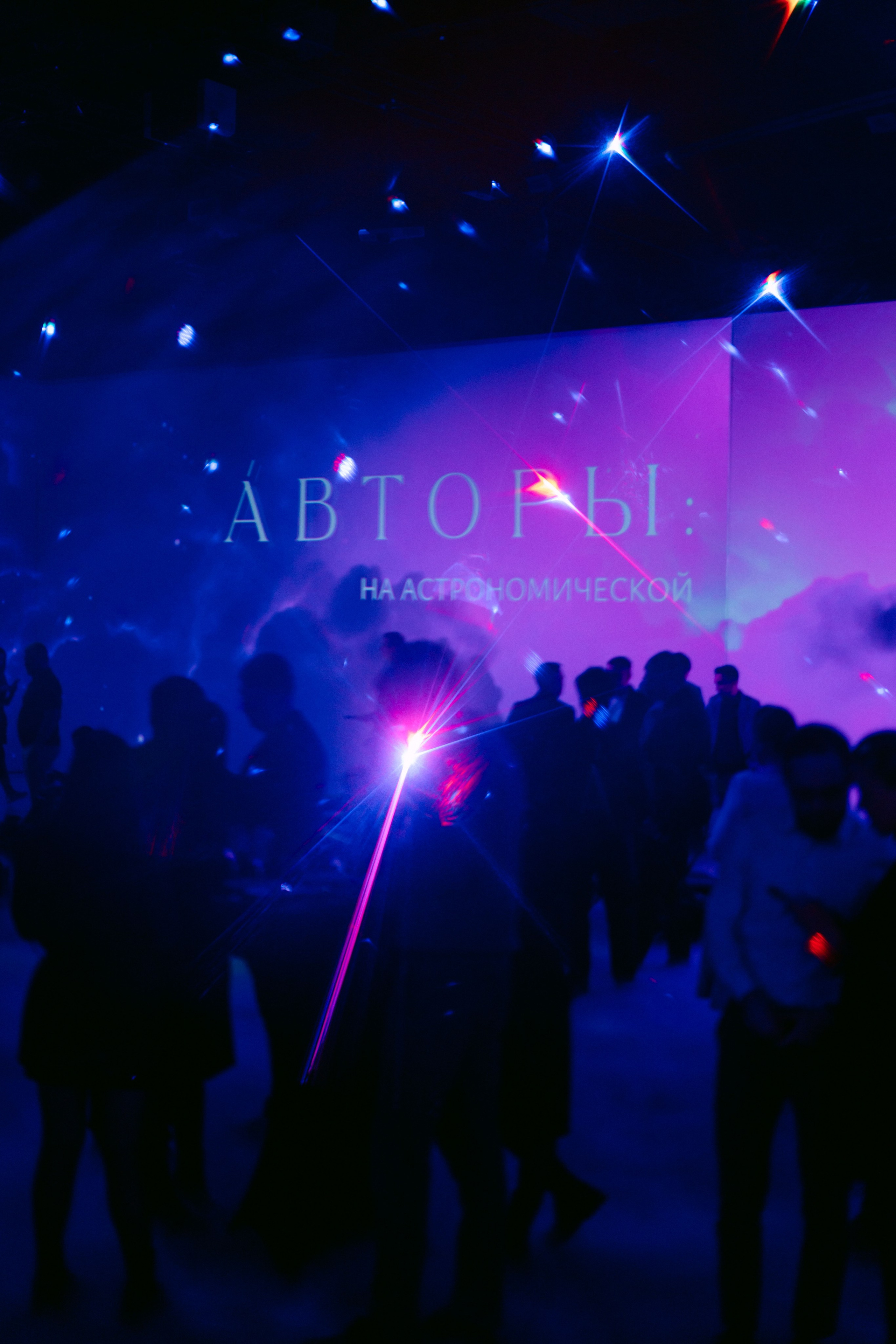 Авторы. Презентация ЖК / 2025. Саша Копылов, фотограф в Казани