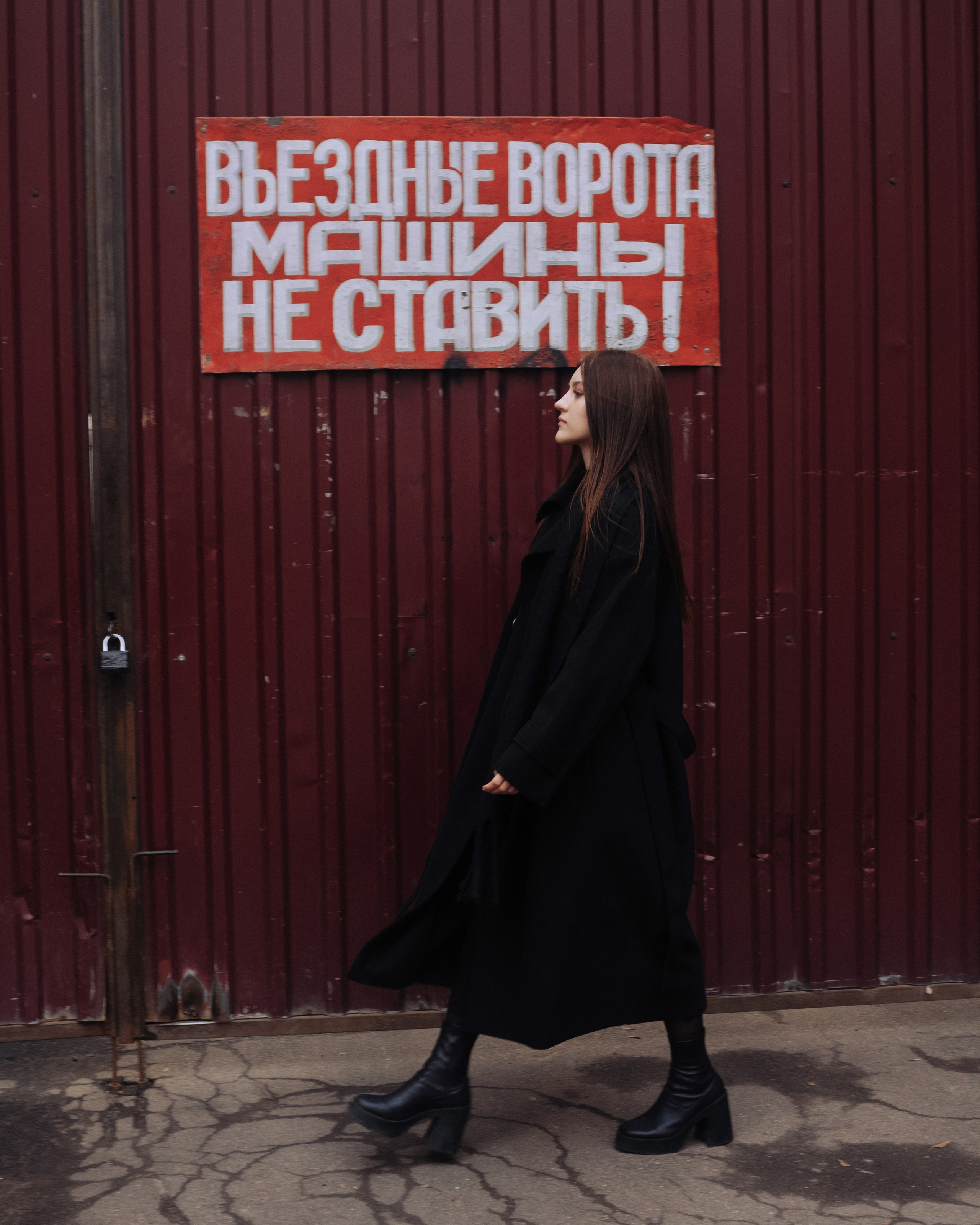 Дарина. Портретный фотограф Настя Богданова