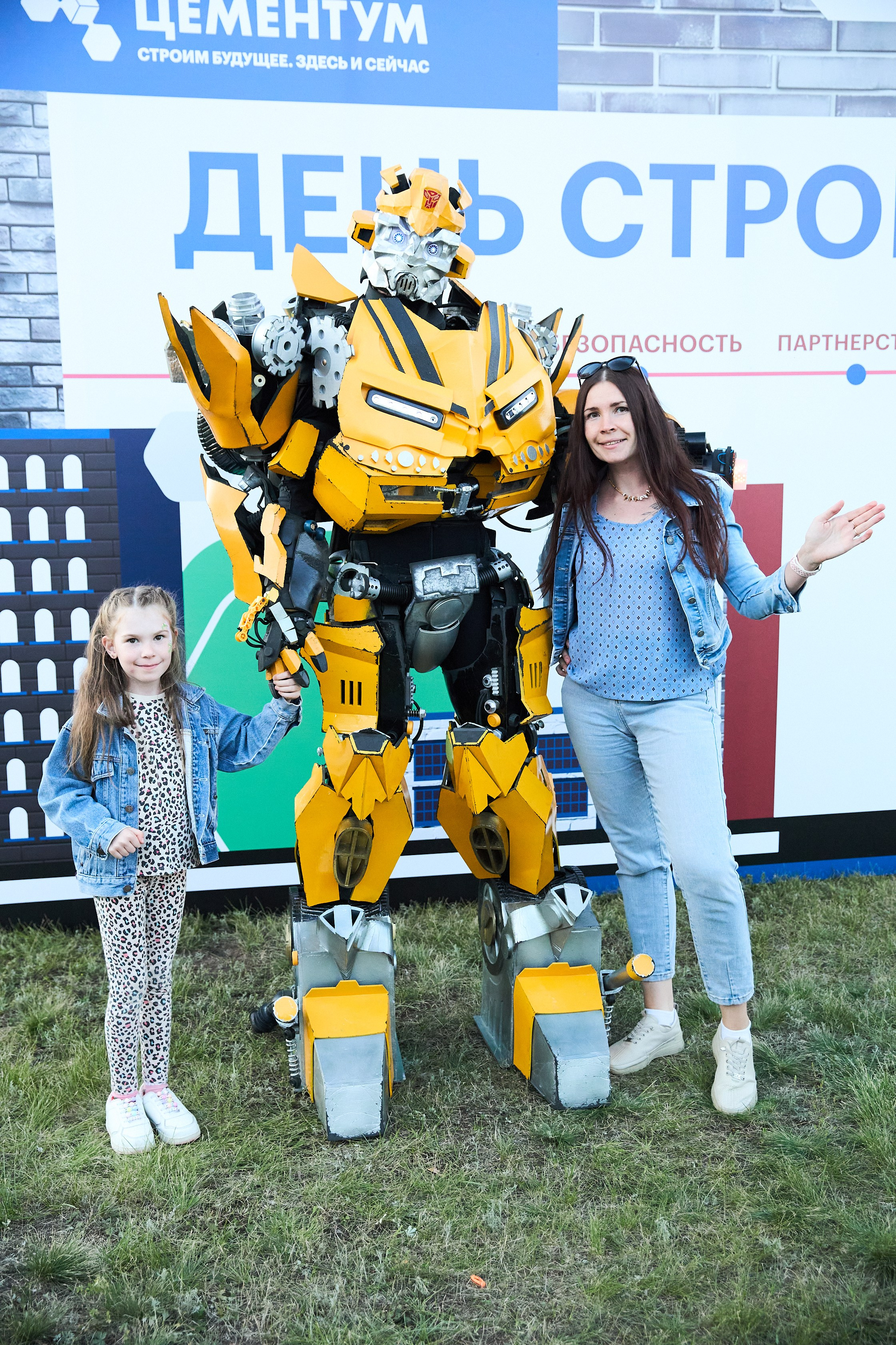 День строителя. Фотограф Максим Маркелов