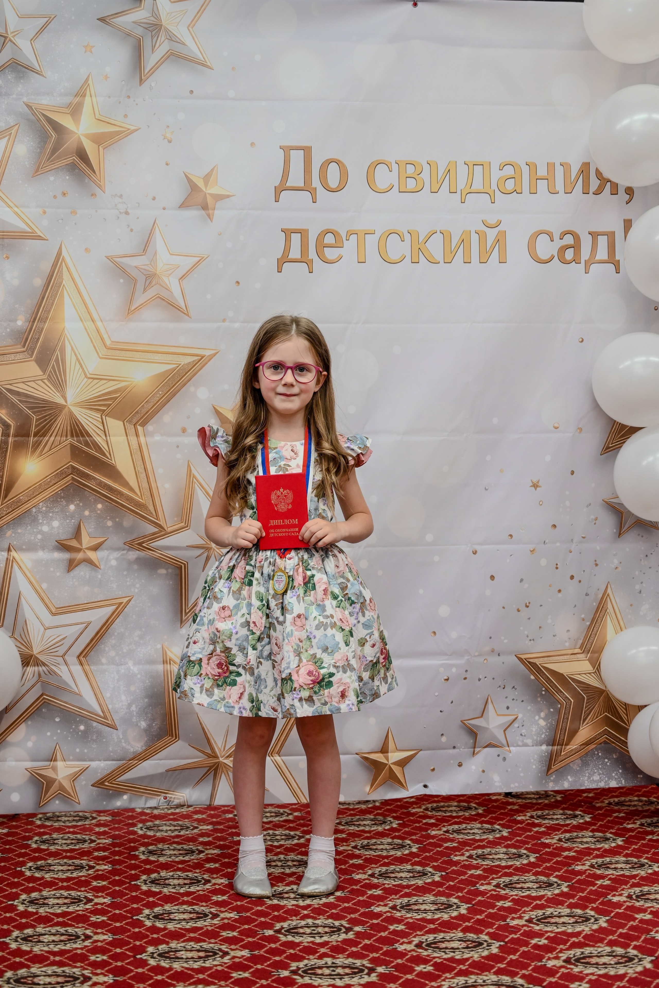 Выпускной. Семейный и детский фотограф Москва