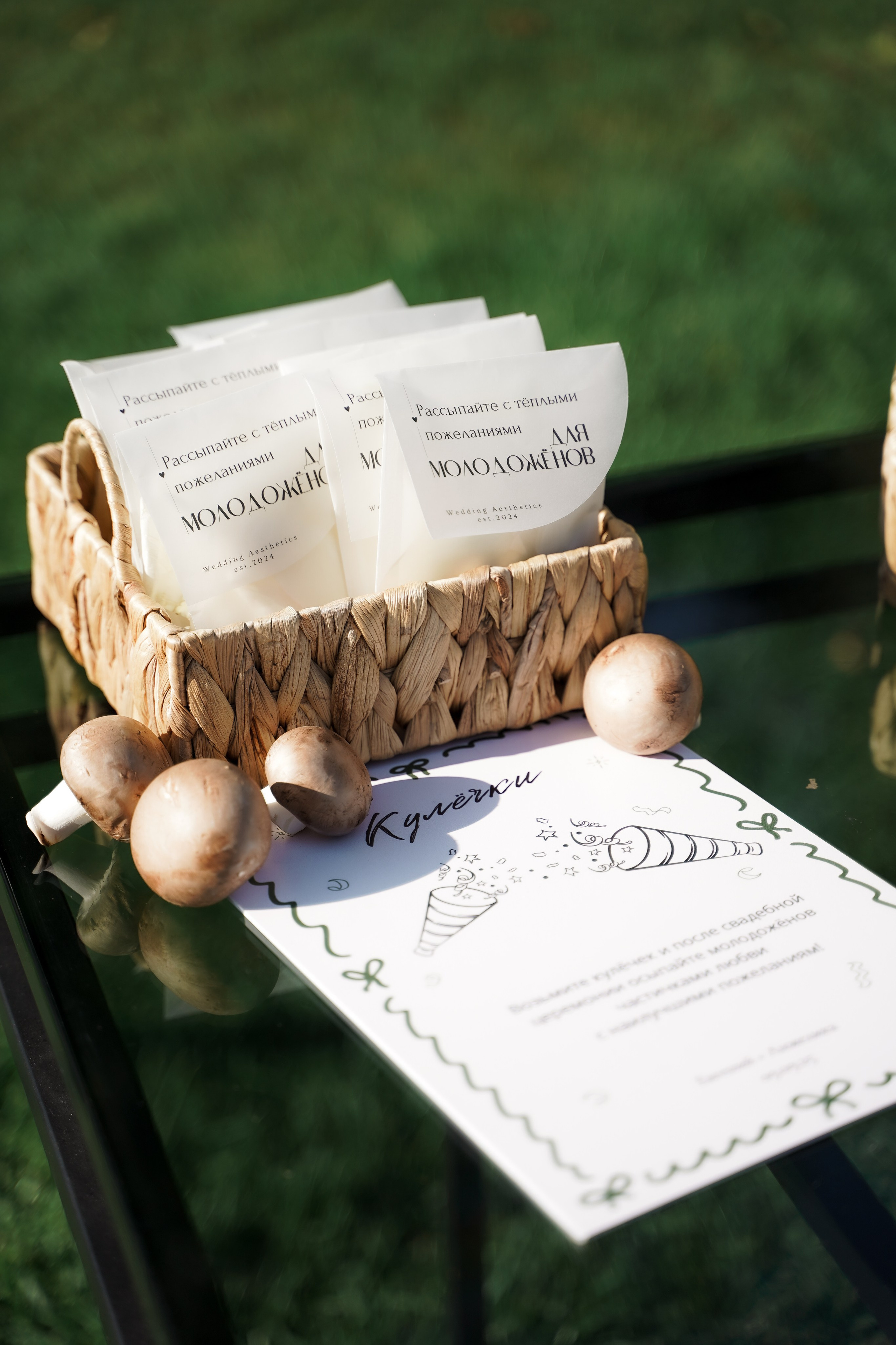 Анжелика & Евгений. Главная