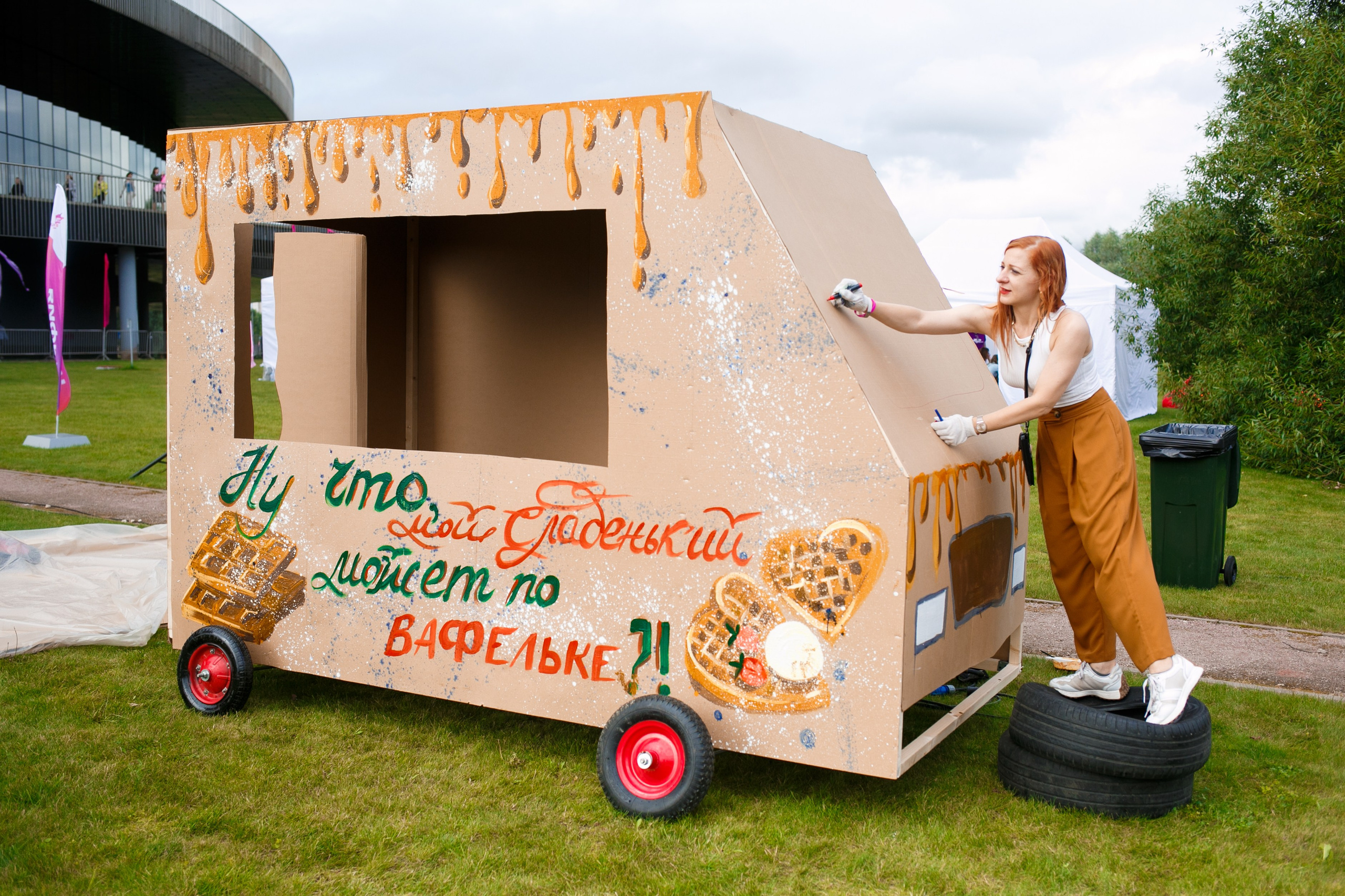 Фотосъемка корпоратива компании «Страна девелопмент». Репортажный фотограф Борис Геер