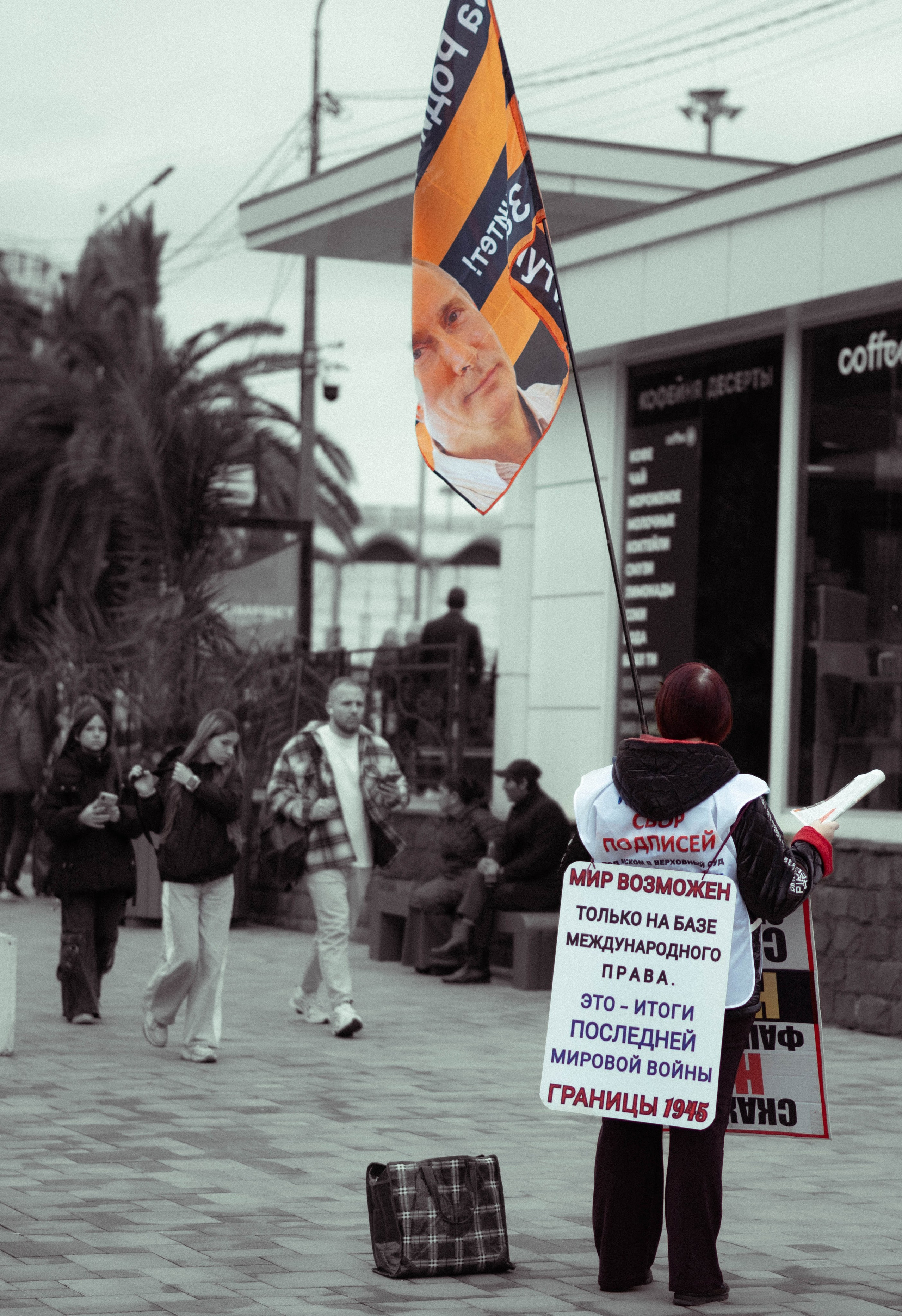 Разлив мазута в Керченском проливе. Фотограф Тбилиси / Photographer Tbilisi