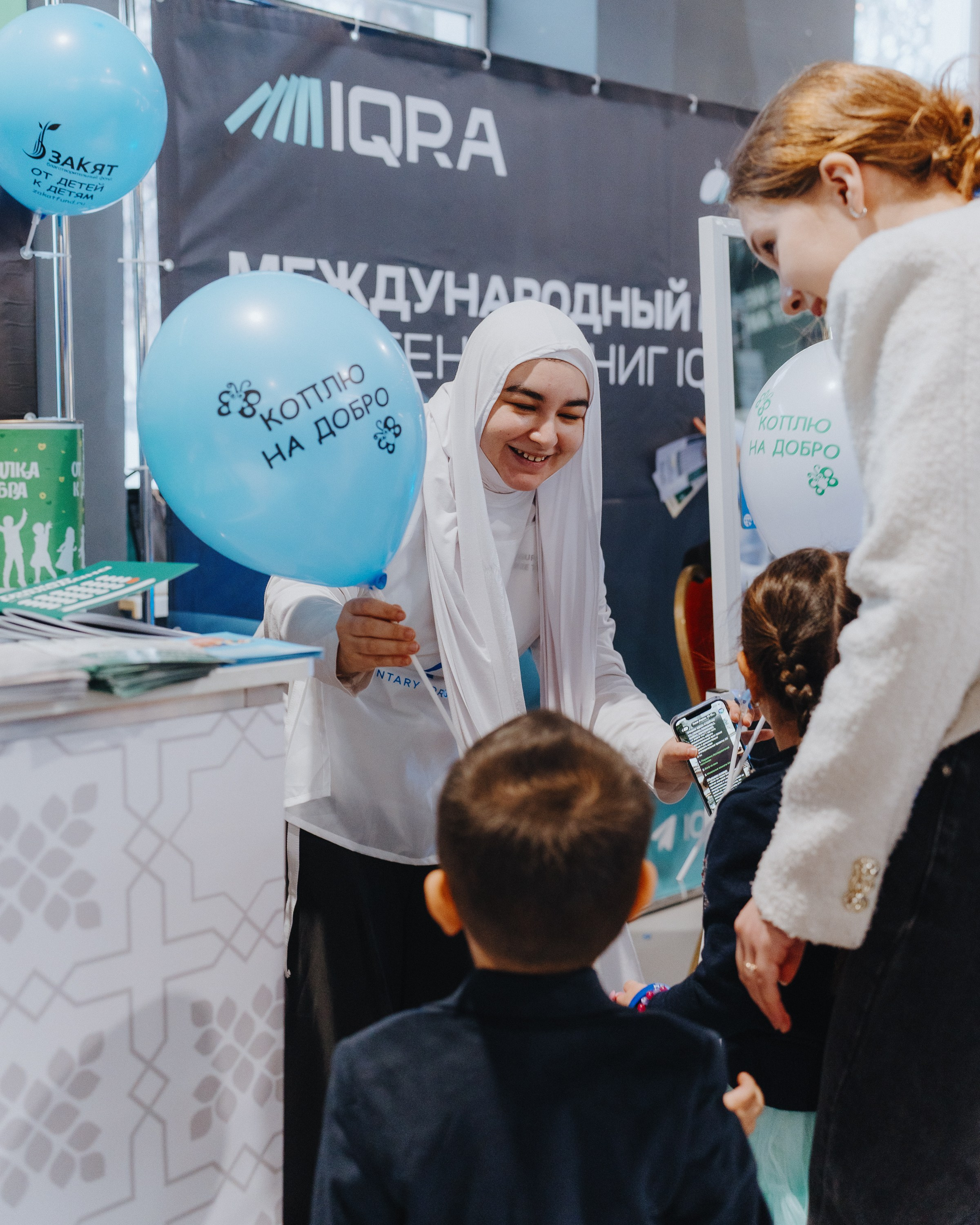 UMMA FORUM. Портретный и Репортажный Фотограф Москва