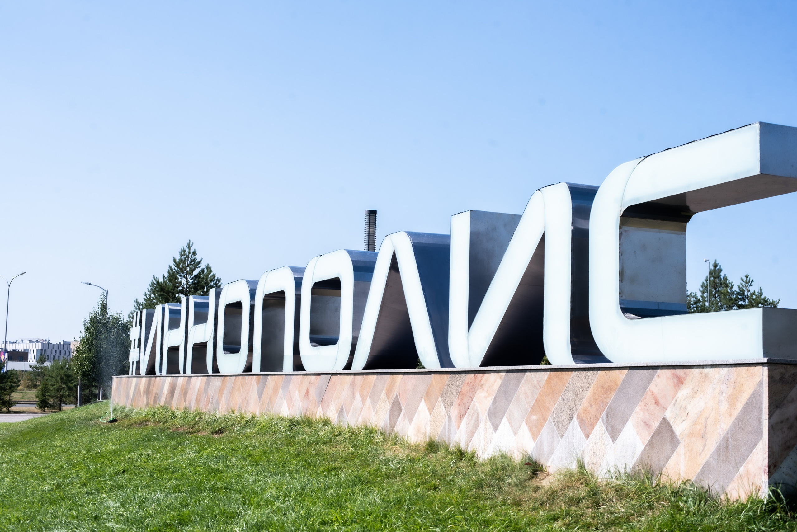 KAZAN FORUM. Свадебный и портретный фотограф в Казани