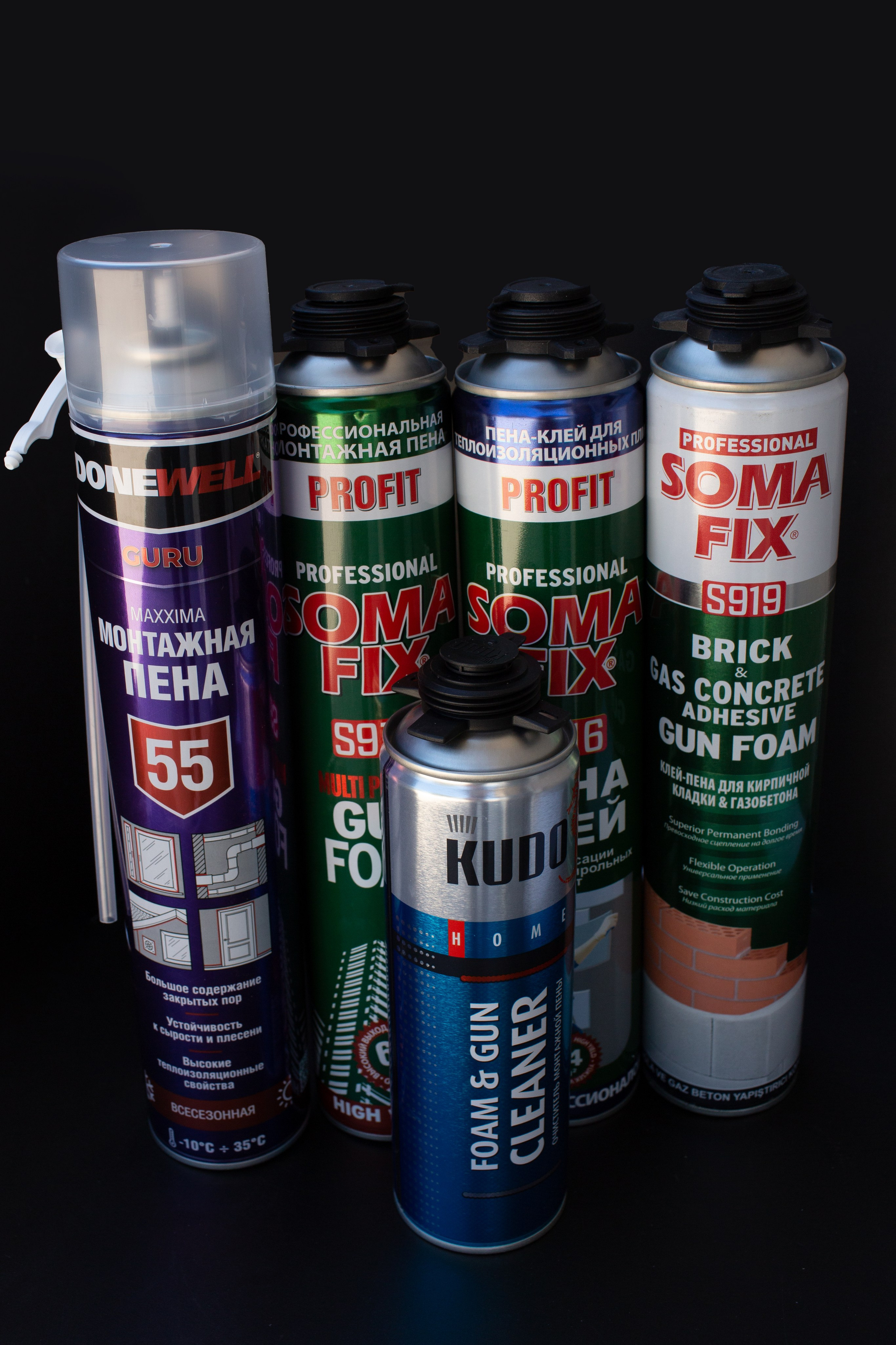 Предметная фотосъемка. Фотограф Антон Стриж