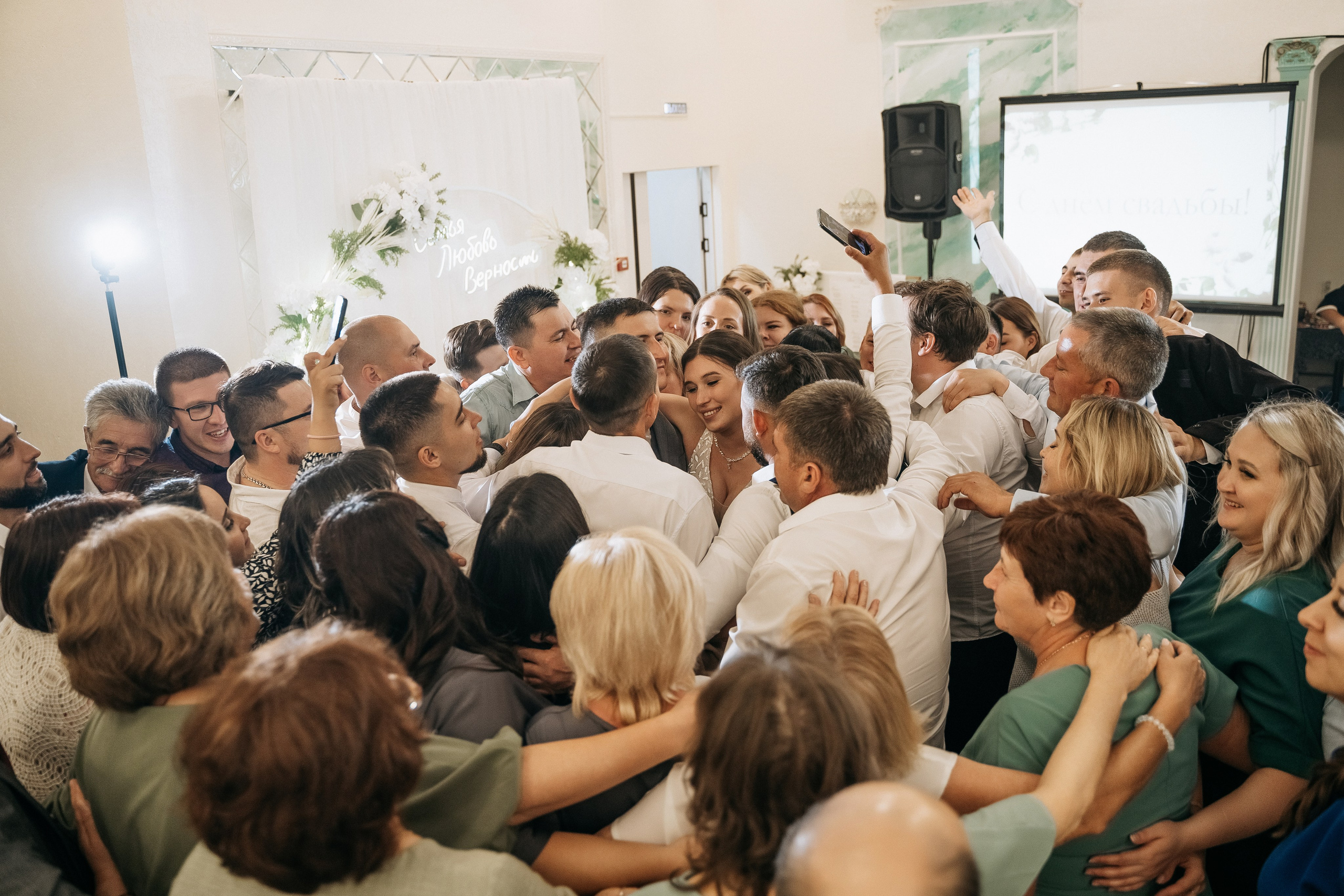 Рим и Регина. Свадебный семейный фотограф Ксения Божко Уфа Раевка никах в Нарыстау