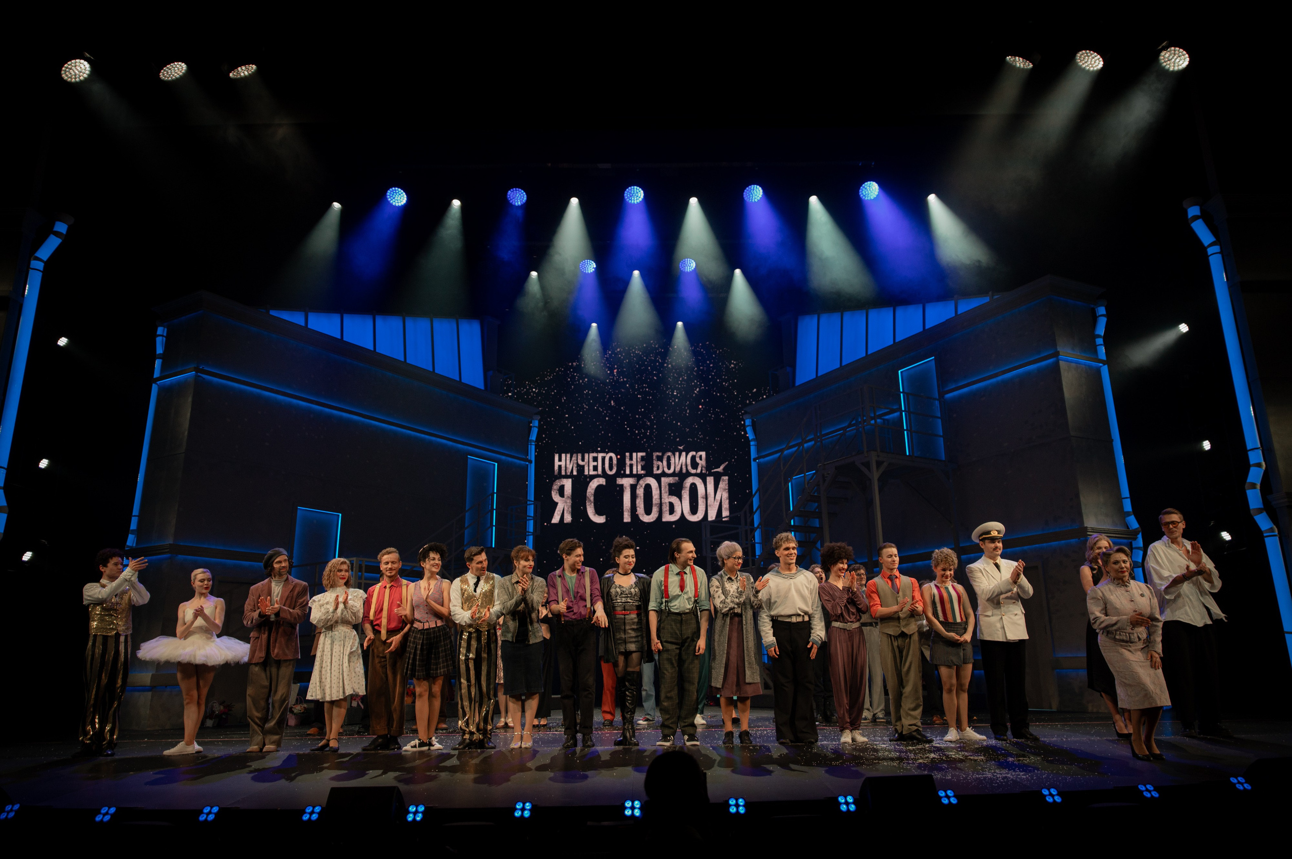 ННБ. Свадебный и портретный фотограф в Москве Жердев Даниил