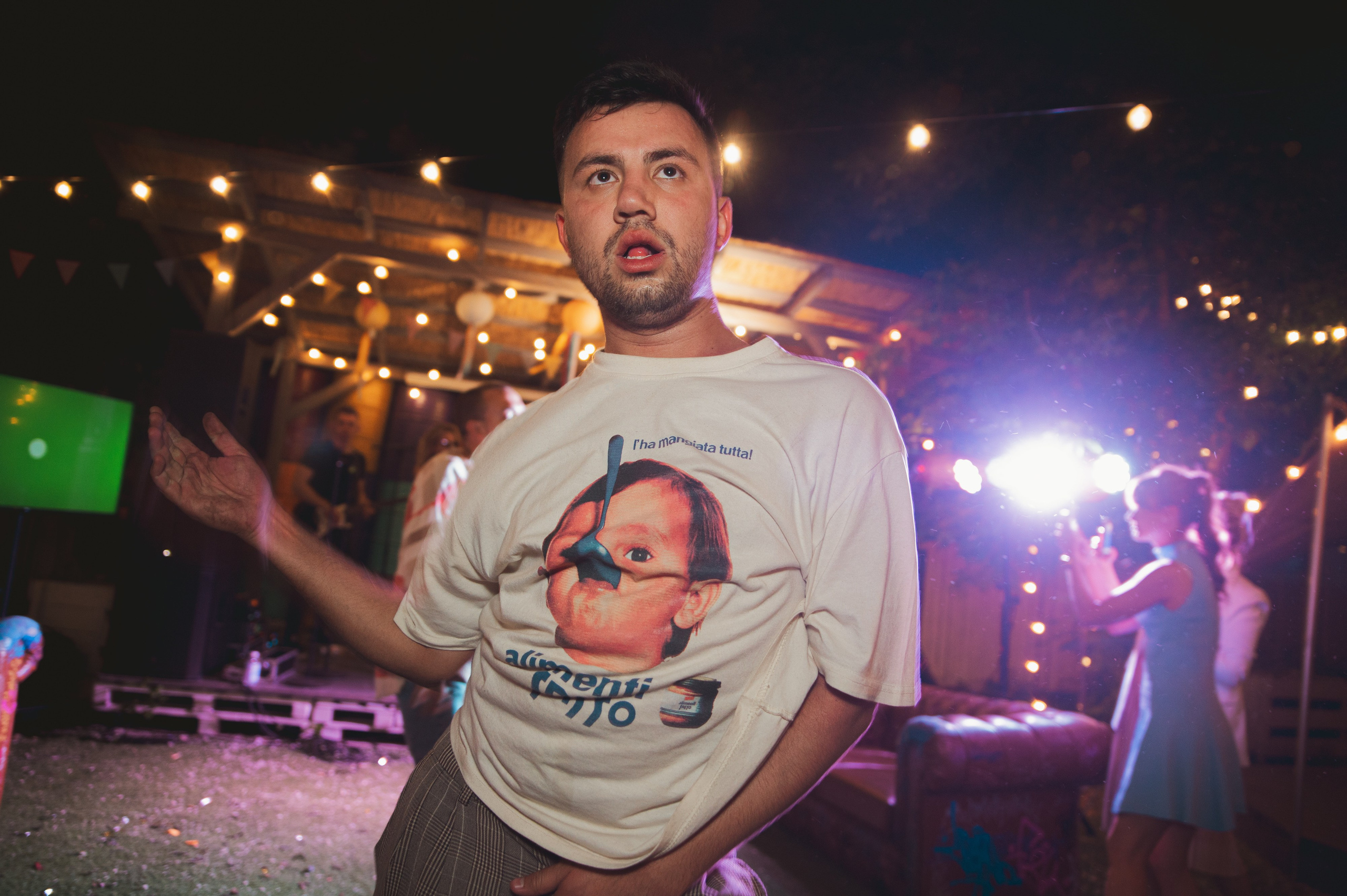 Корпоратив. Свадебный и портретный фотограф в Москве Жердев Даниил