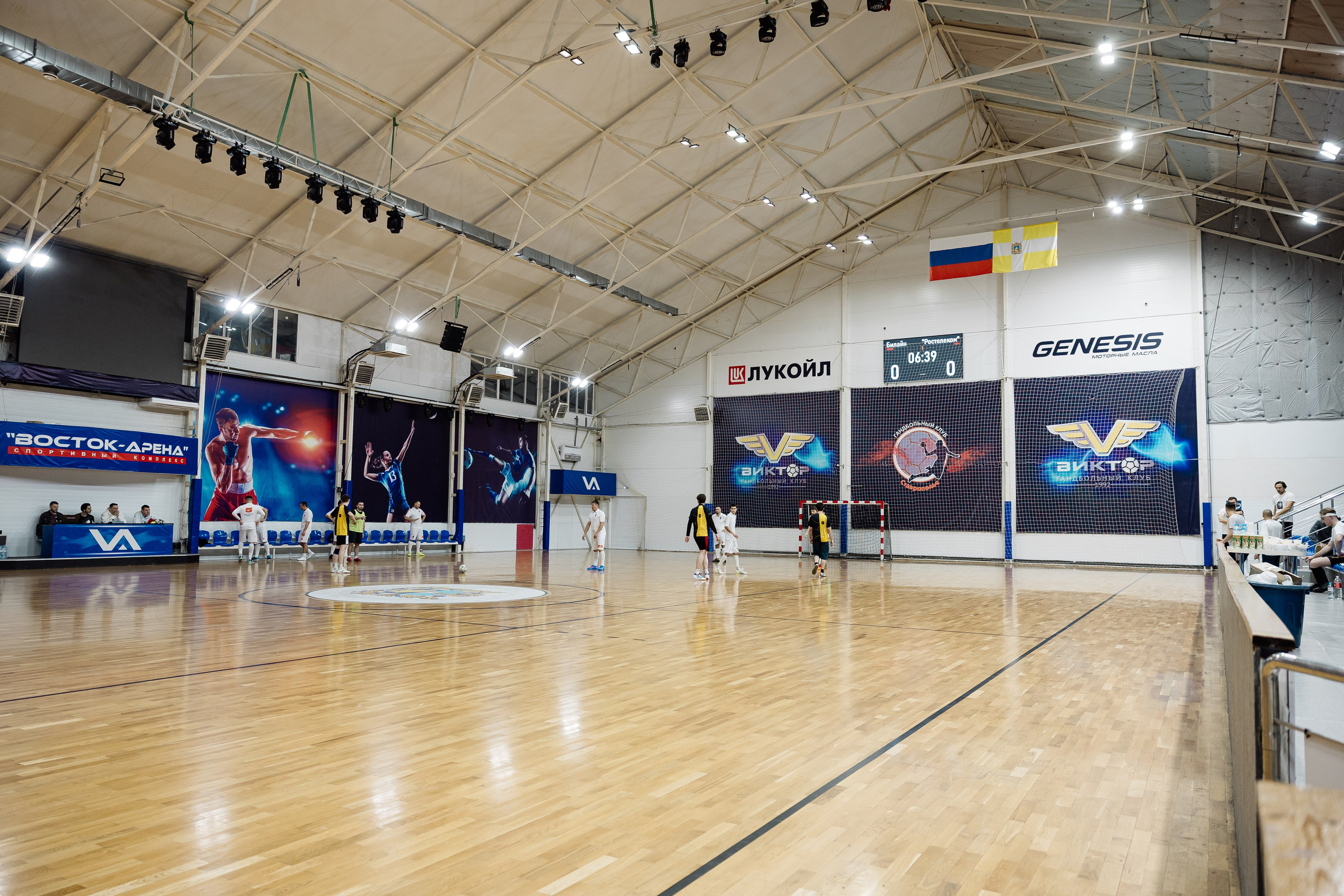 Футбол. Майорова Валерия Фотограф Ставрополь