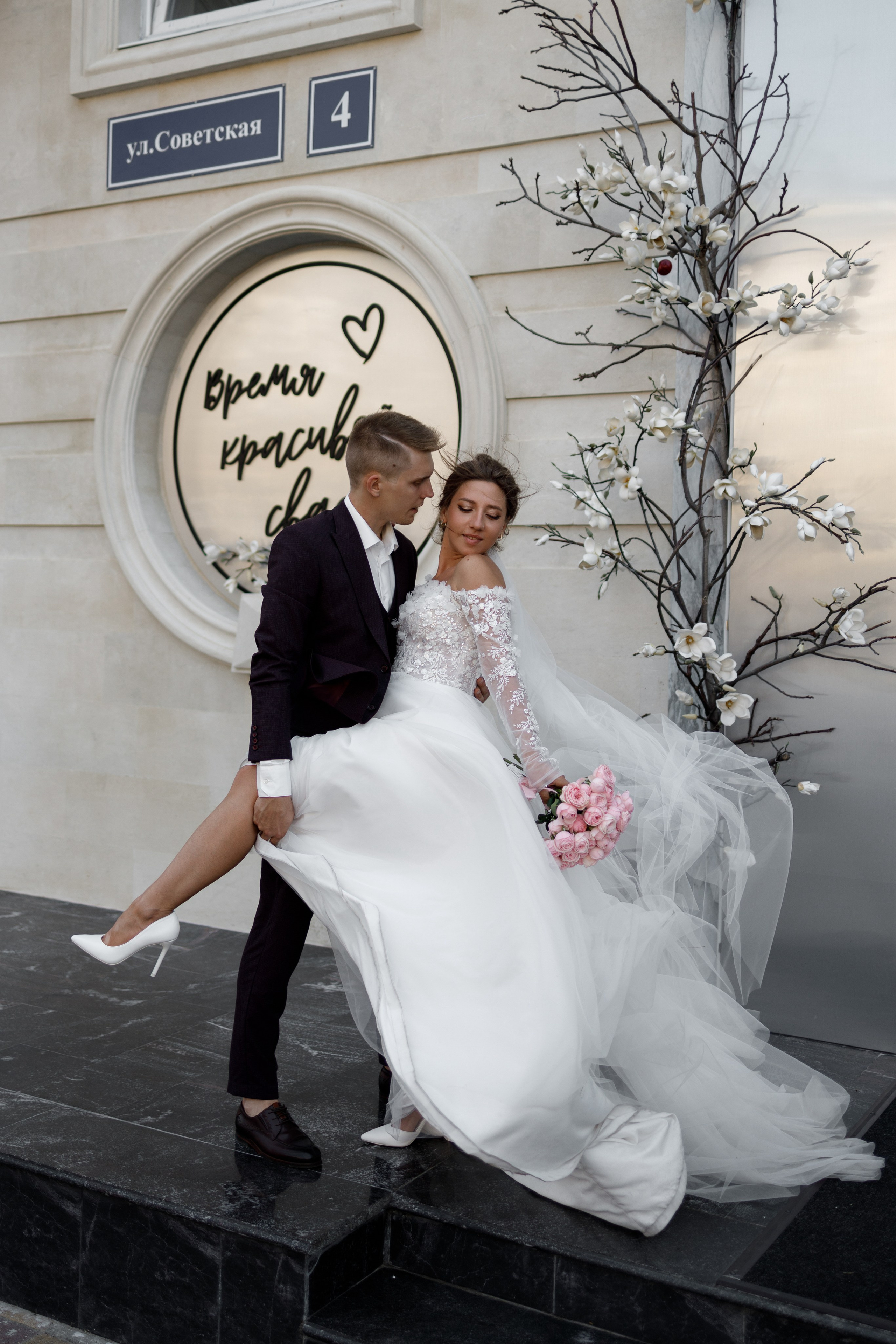 Алёна & Александр. Майорова Валерия Фотограф Ставрополь