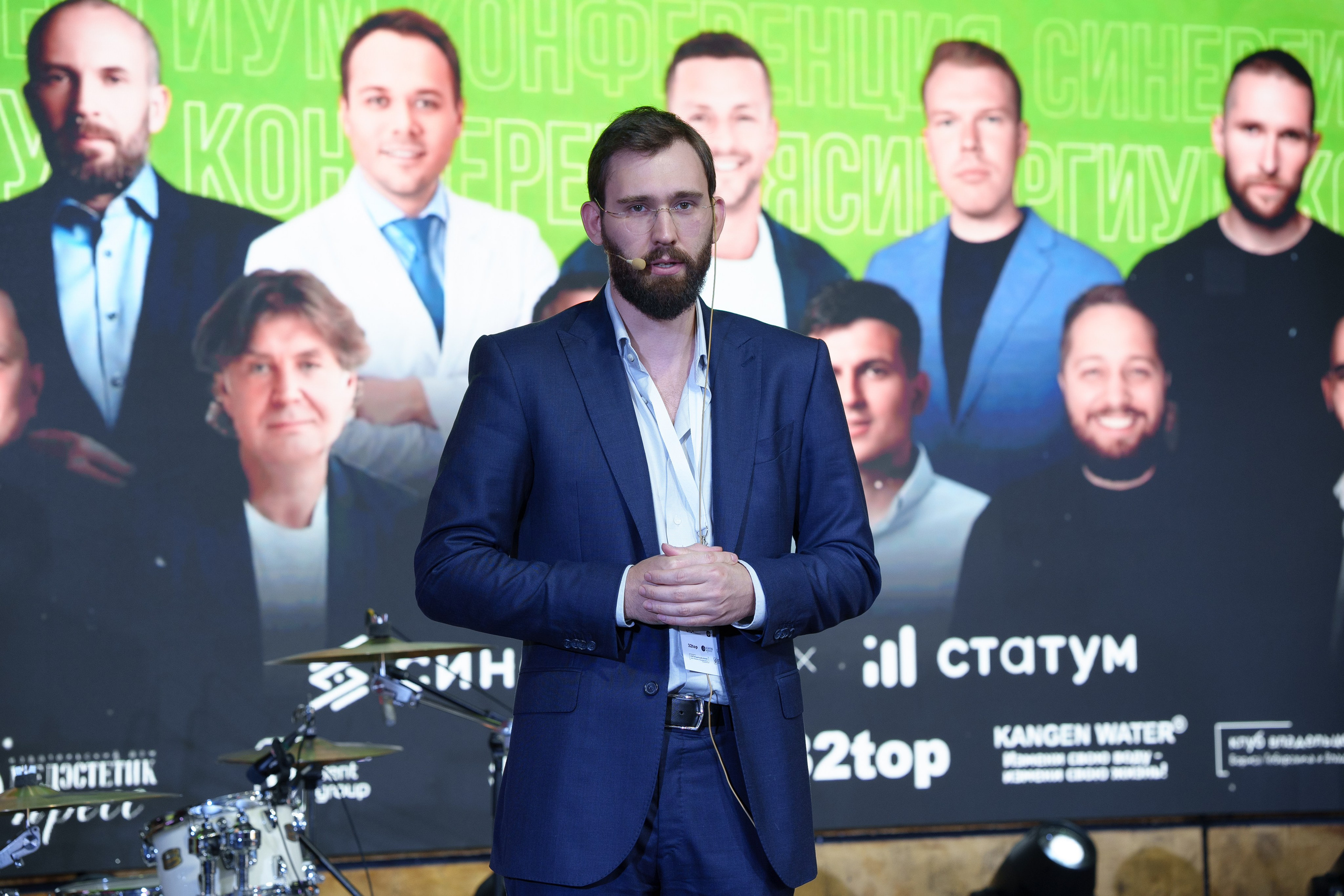 Синергиум. Фотограф Москва