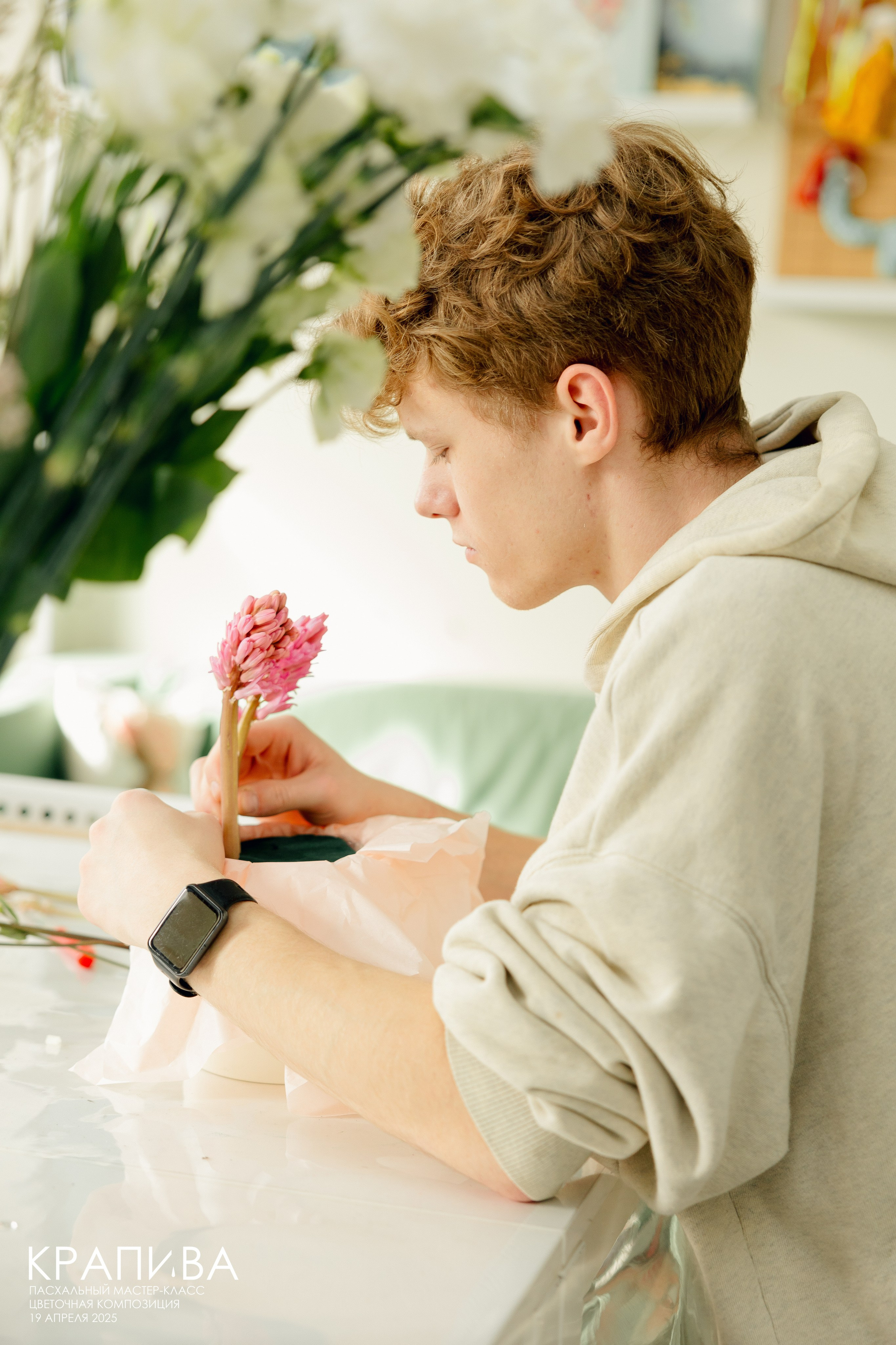 Пасхальный МК от студии цветов Крапива