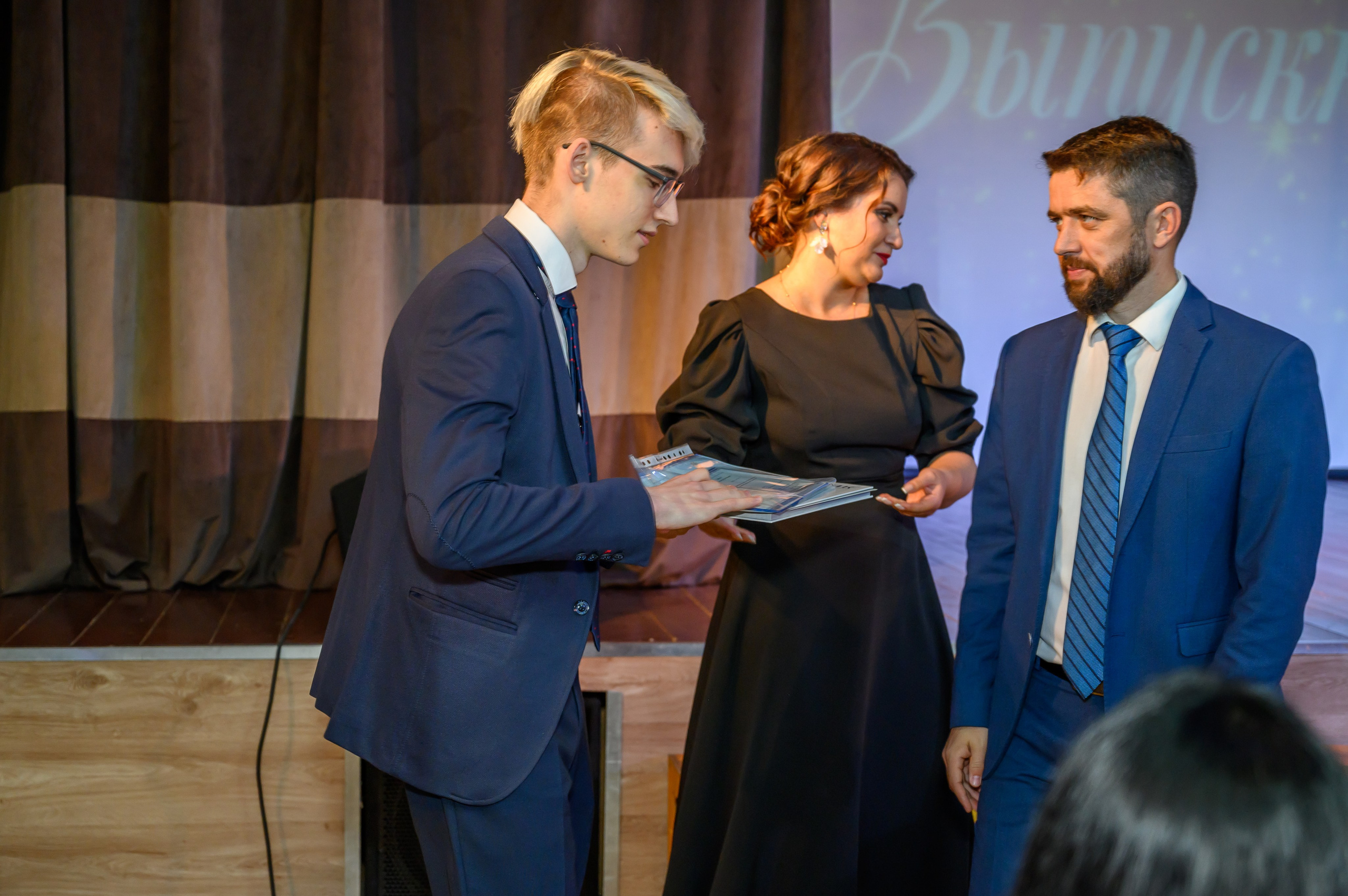 Выпускной 2023