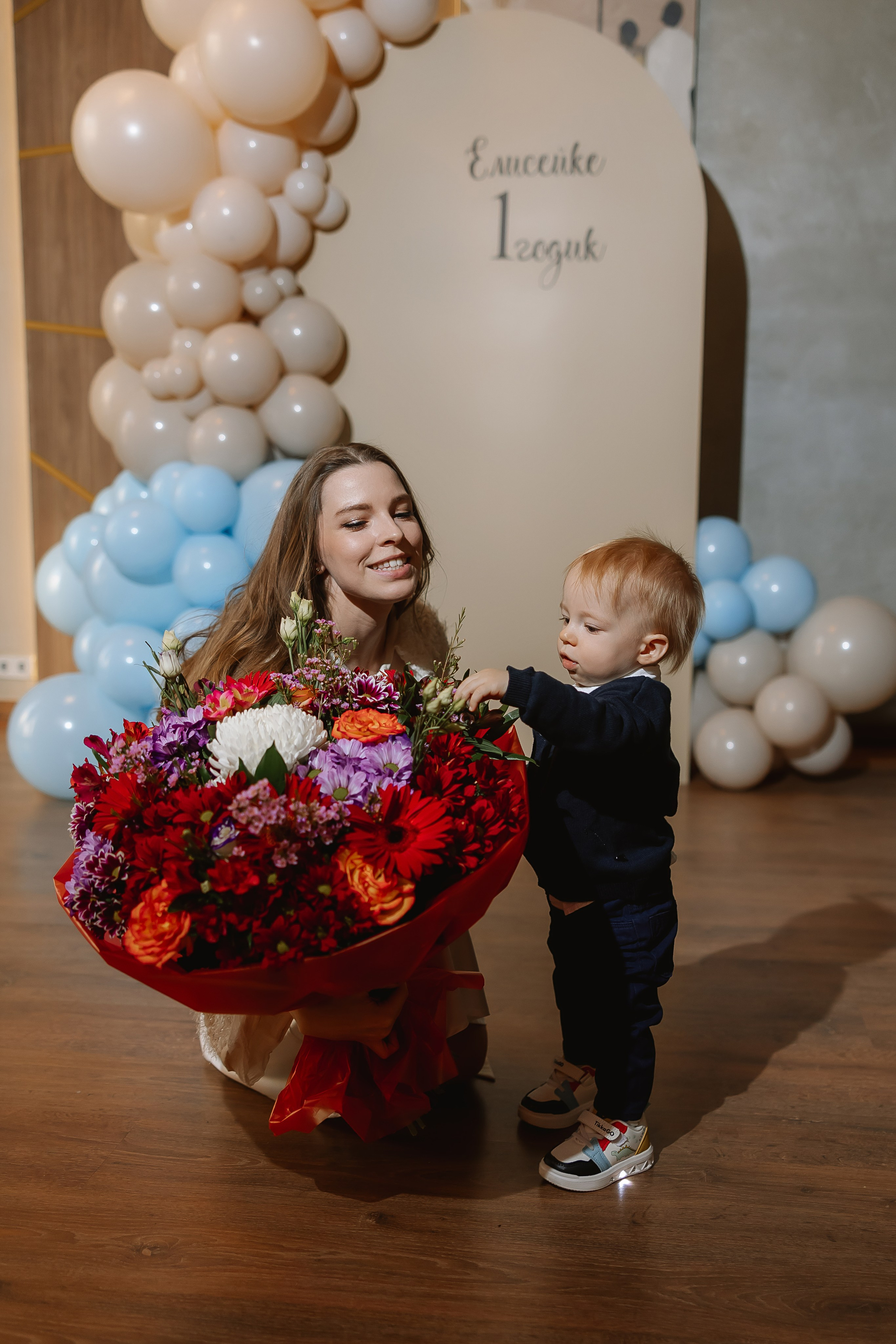 Елисею 1 годик. Свадебный фотограф | Москва | Демидова Мария
