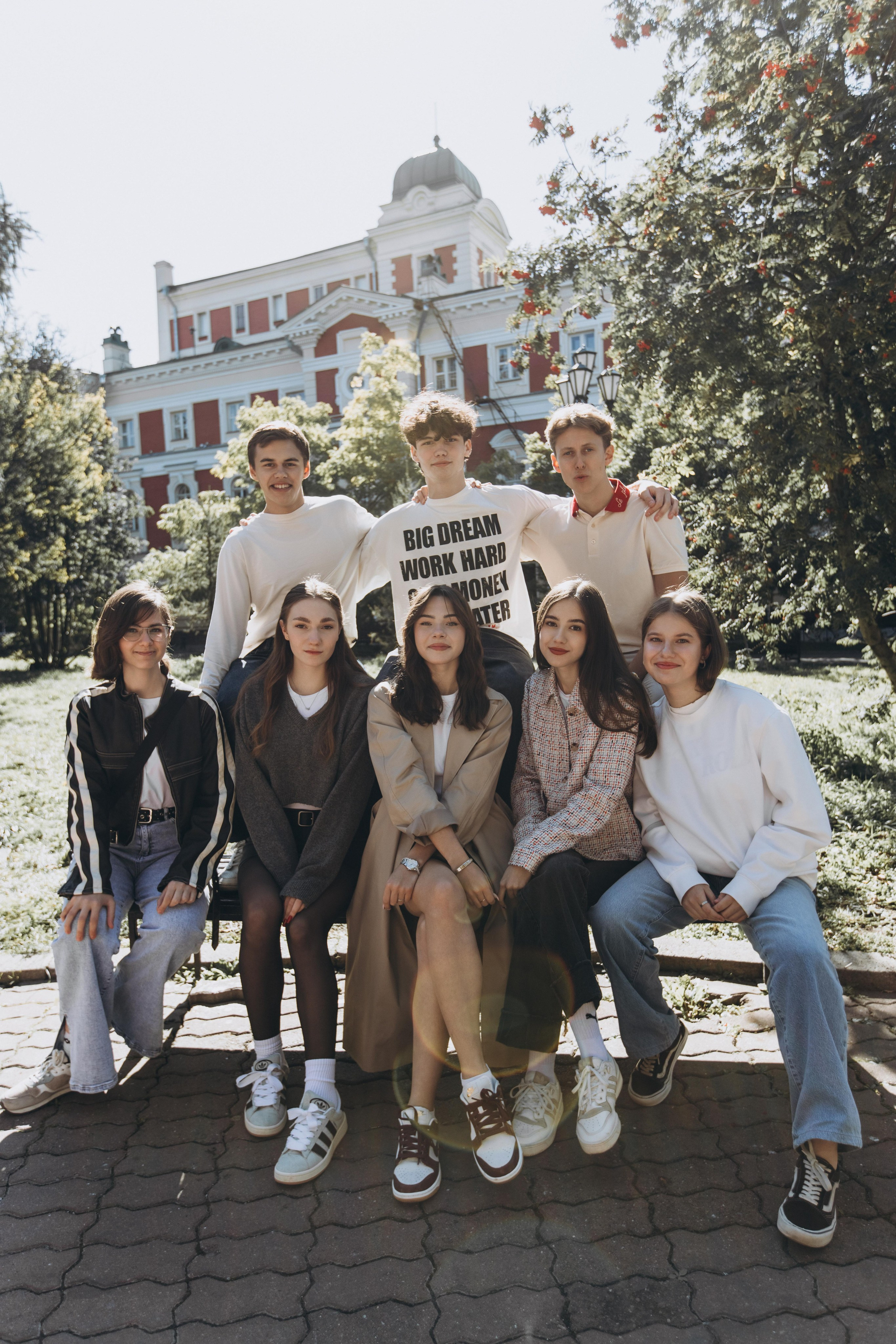 11И, Лицей № 3