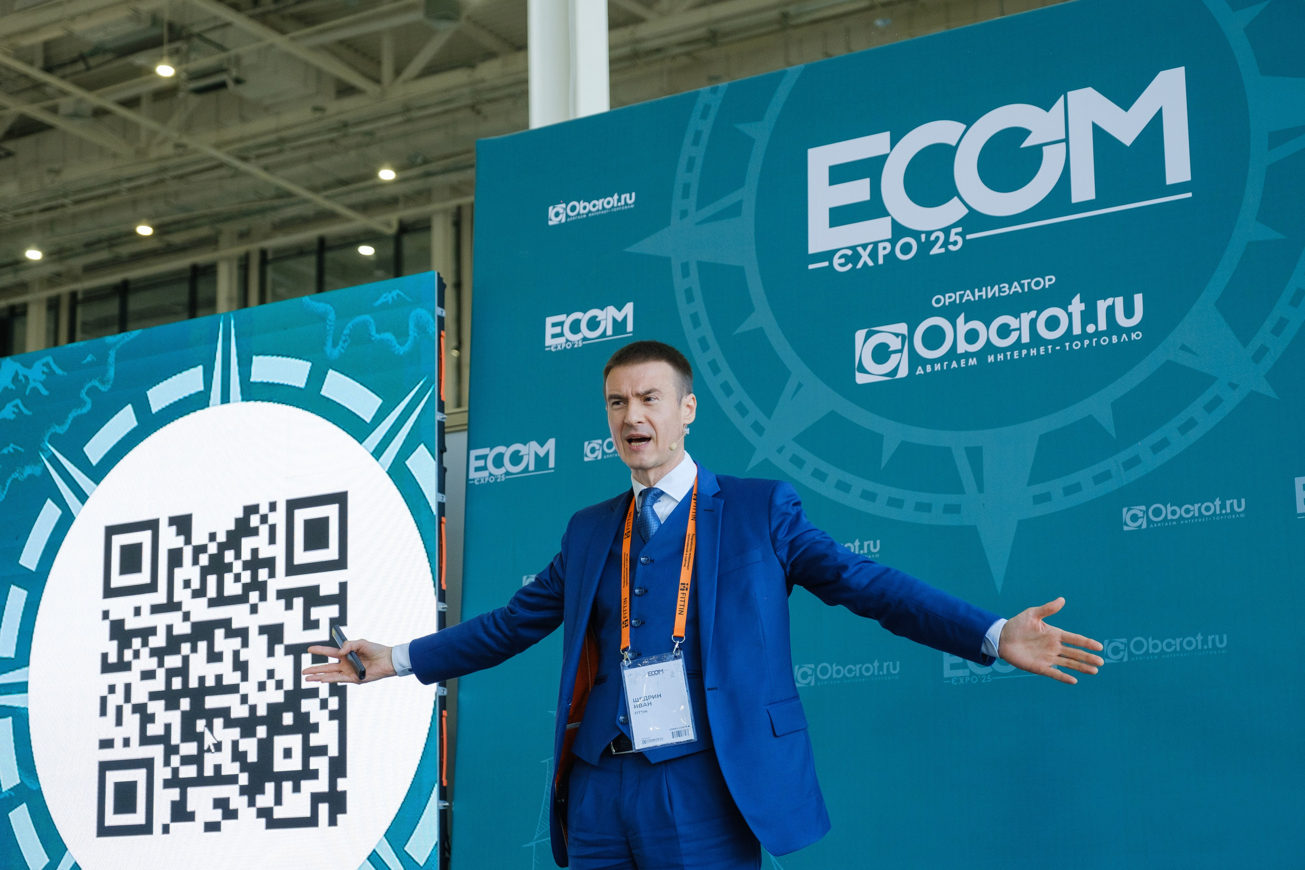 Репортаж. Репортажный фотограф Новиков Иван Андреевич / Москва и МО