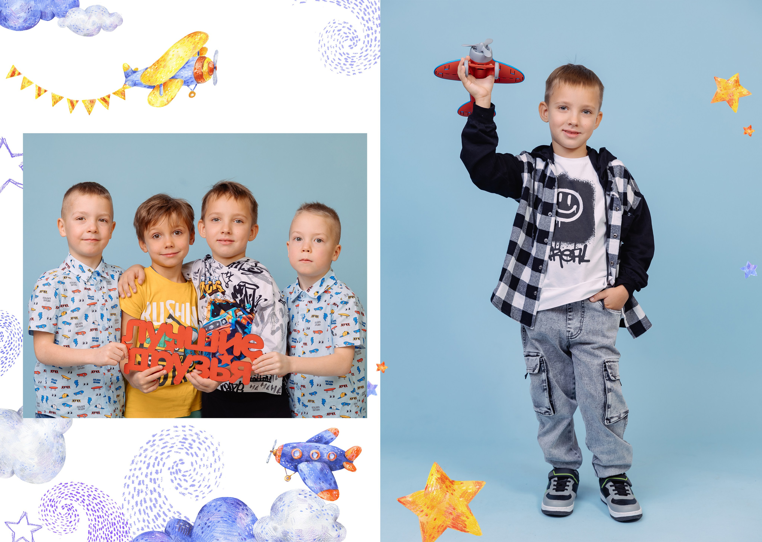 Детский сад общей верстки размер М. Wowbooks.ru