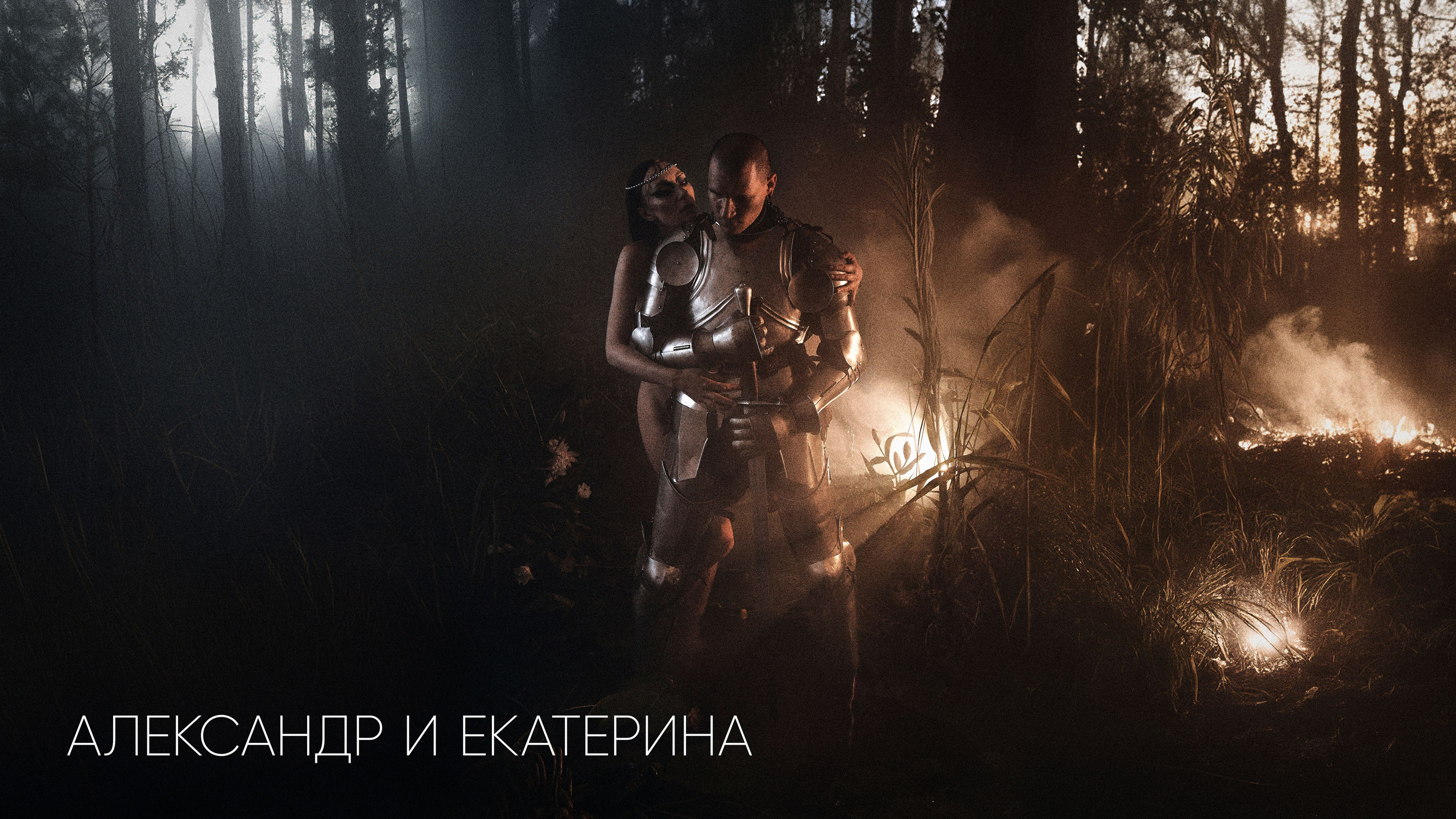 Сергей Горшенин — профессиональный фотограф