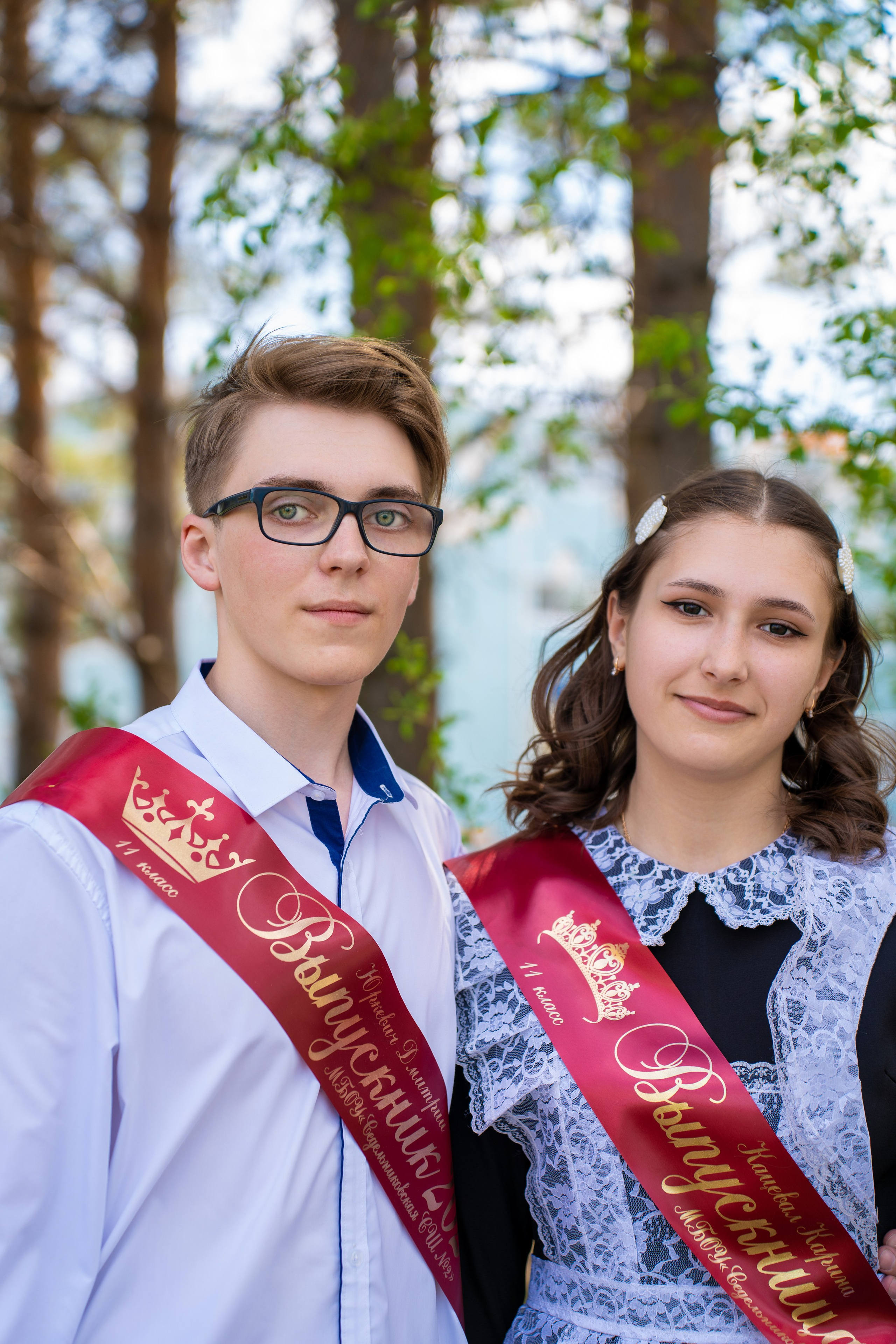 СШ № 2 Седельниково 11класс 2023 г. Фотограф и видеограф Павел Серобабов