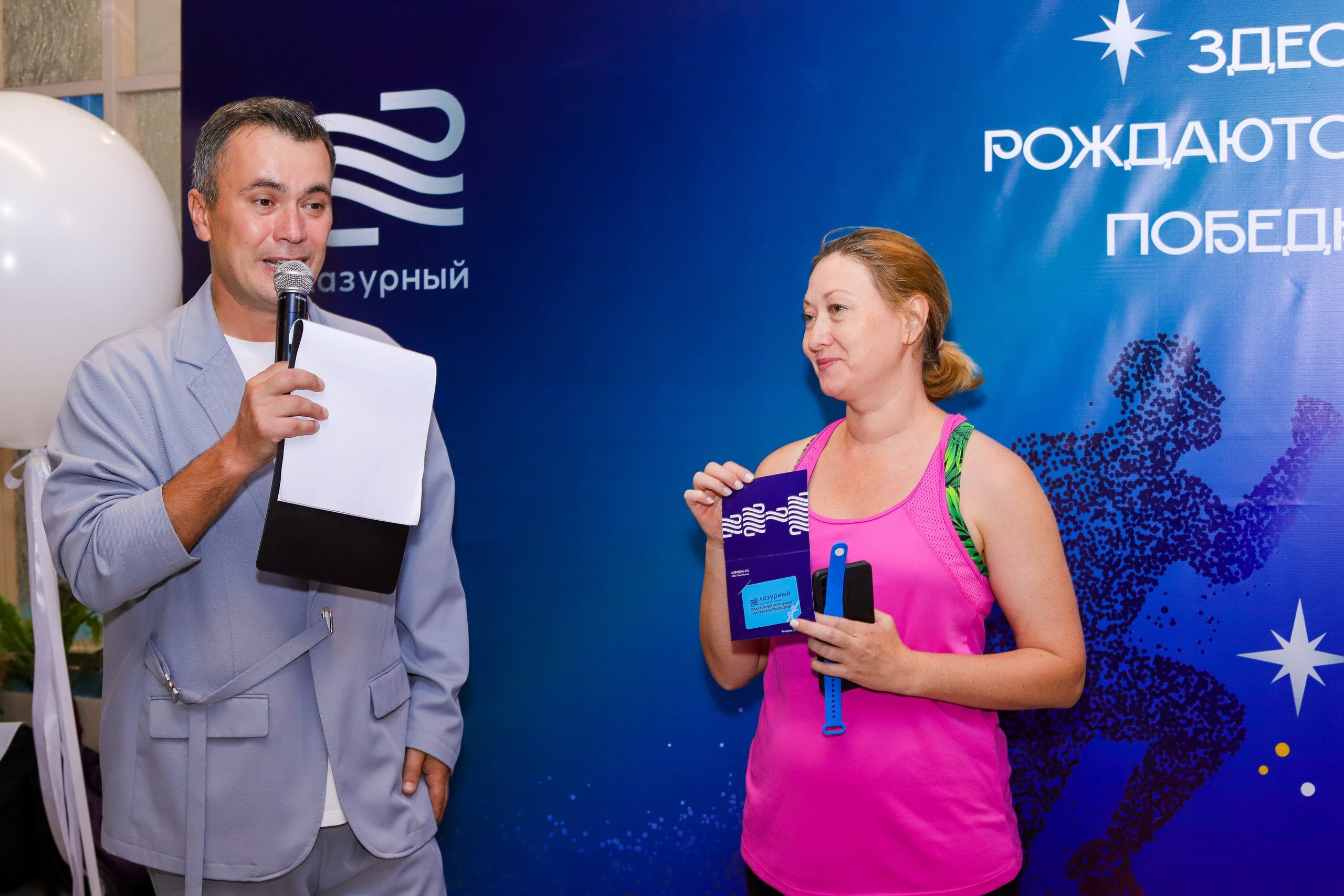 Мероприятия. Семейный и детский фотограф в г. Кемерово