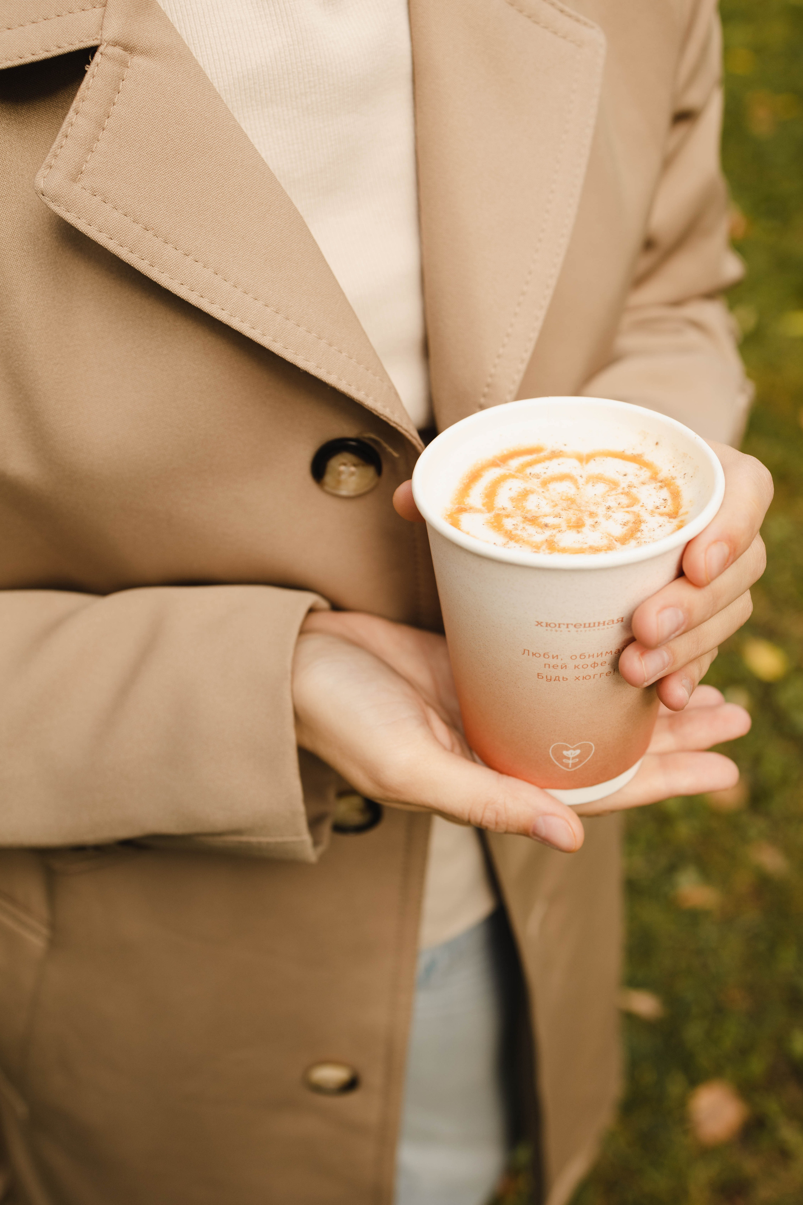 Hyggeshnaya. Фотограф Ирина Гринько Тольятти Самара Москва