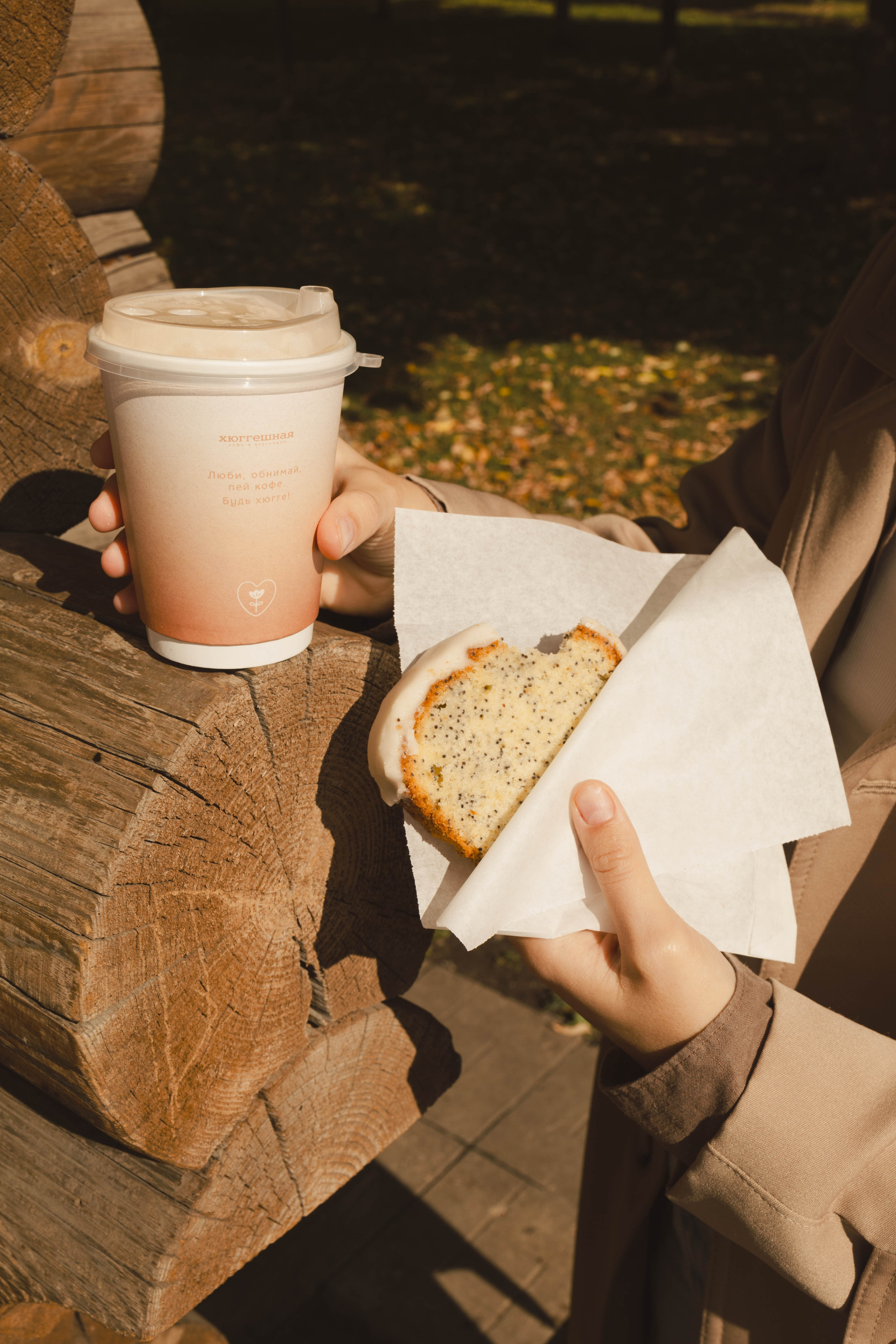 Hyggeshnaya. Фотограф Ирина Гринько Тольятти Самара Москва