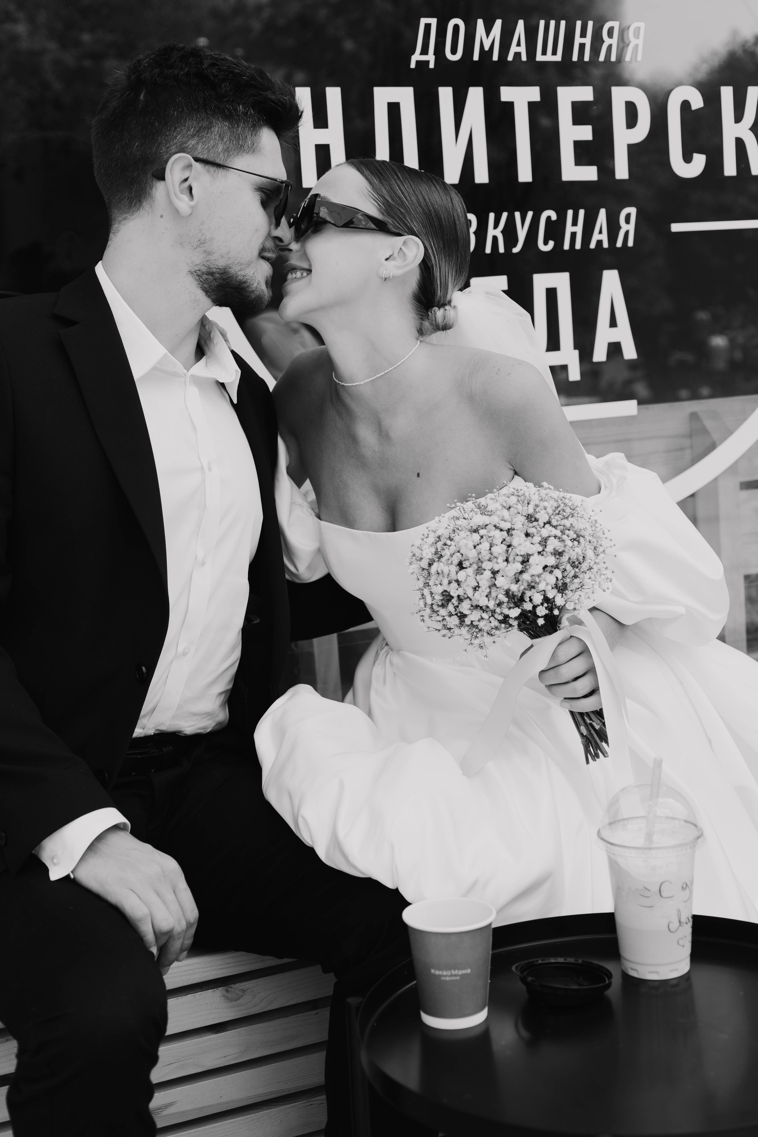 Оля и Вова. Фотограф Ирина Гринько Тольятти Самара Москва