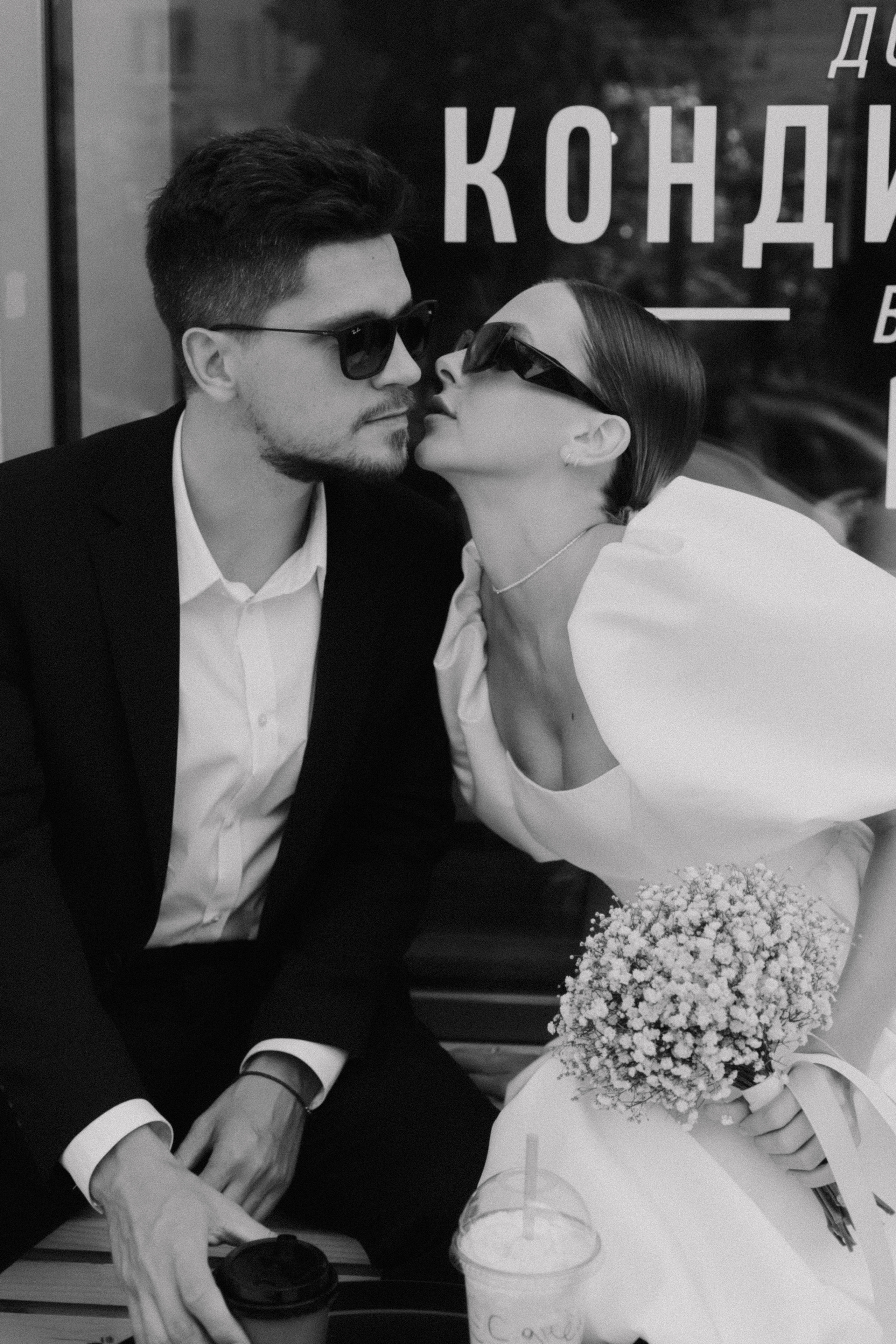 Оля и Вова. Фотограф Ирина Гринько Тольятти Самара Москва