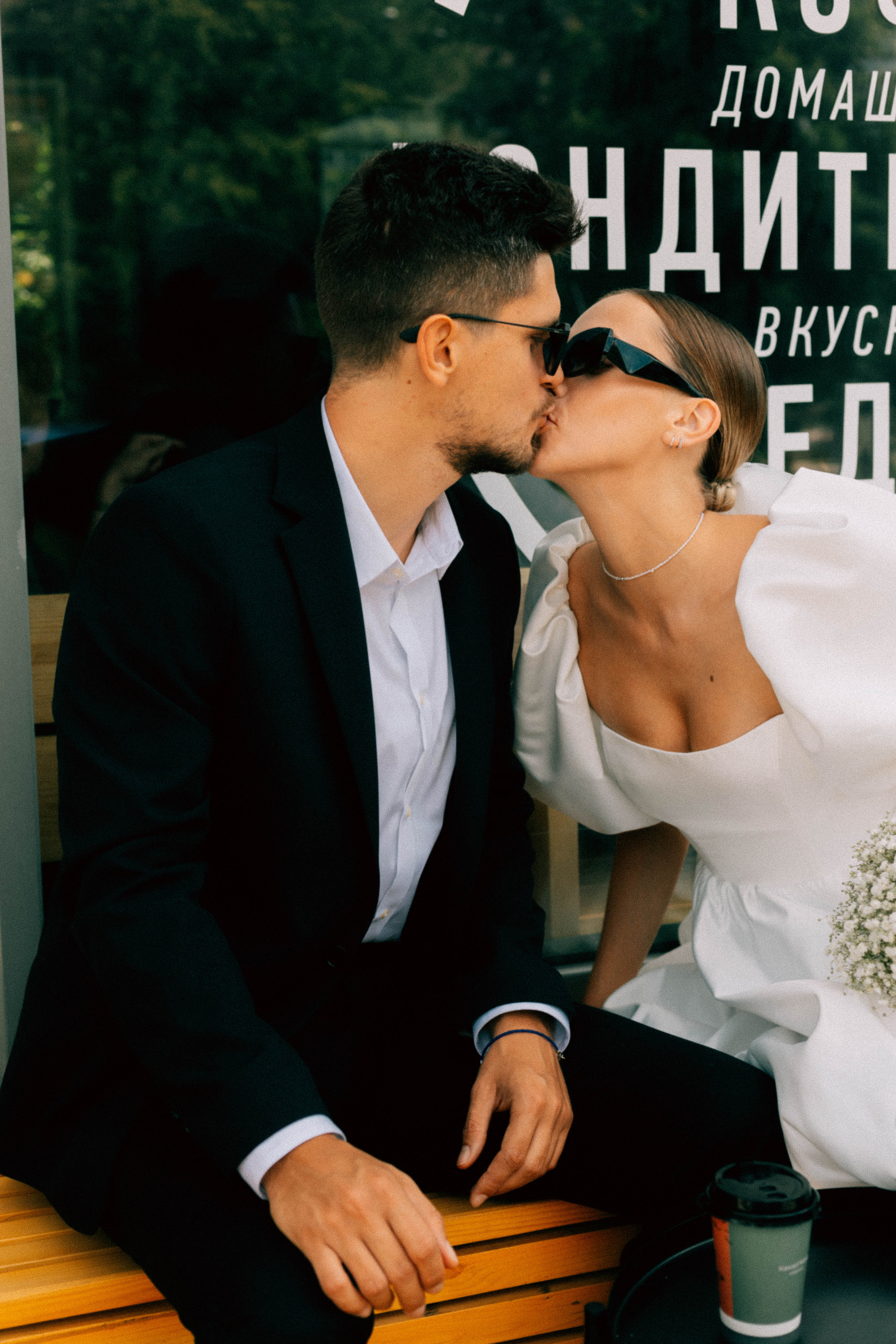 Оля и Вова. Фотограф Ирина Гринько Тольятти Самара Москва