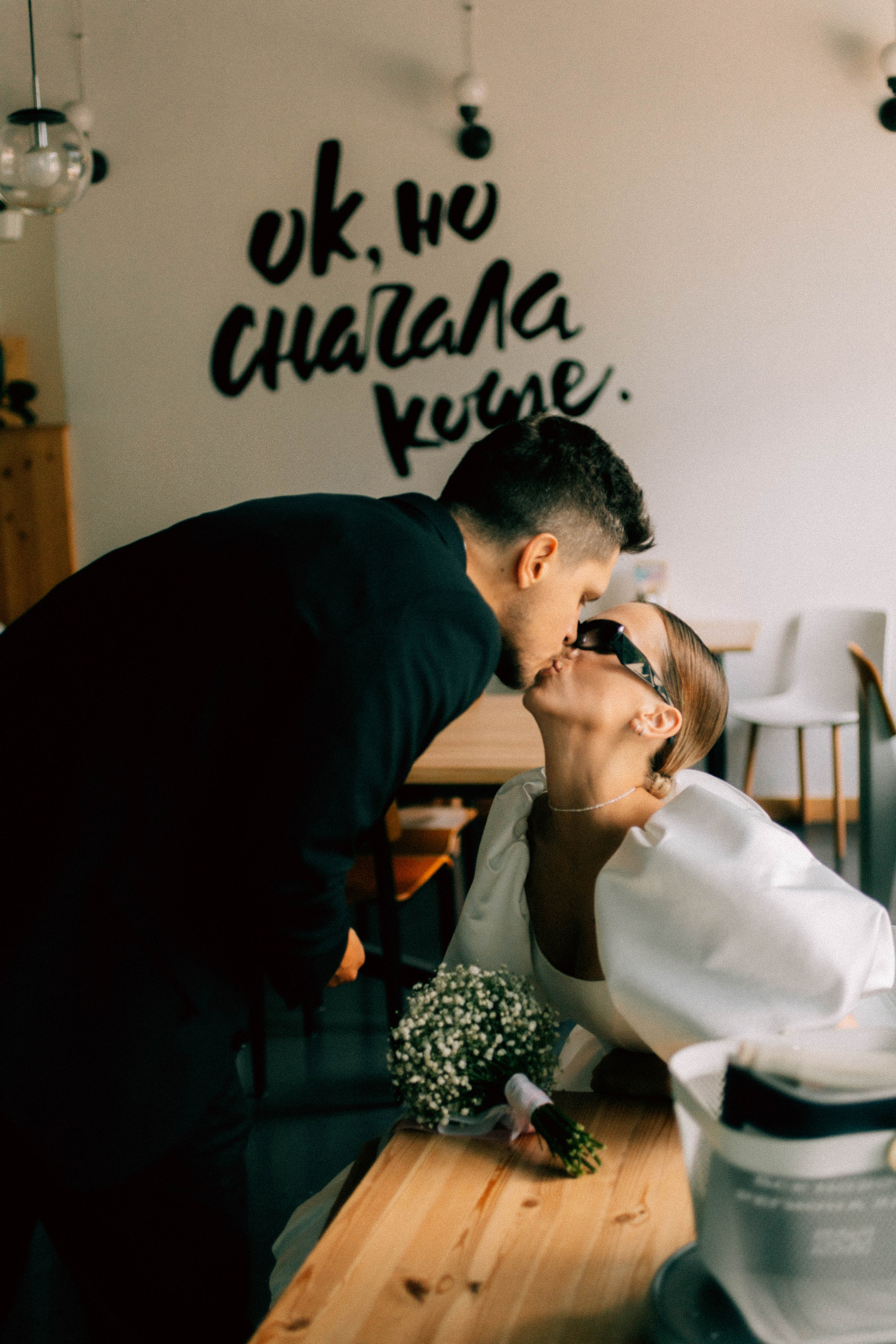 Оля и Вова. Фотограф Ирина Гринько Тольятти Самара Москва