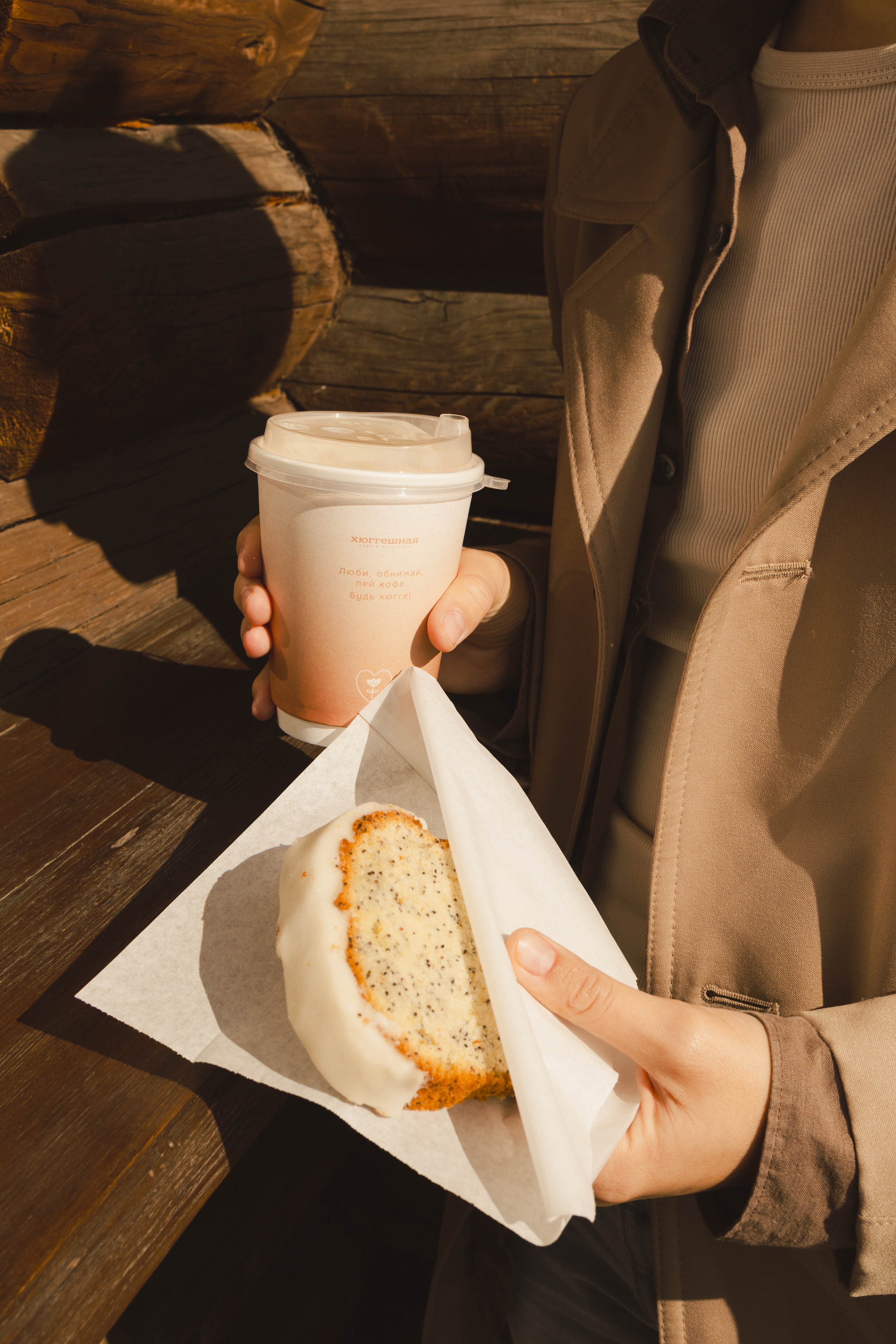 Hyggeshnaya. Фотограф Ирина Гринько Тольятти Самара Москва