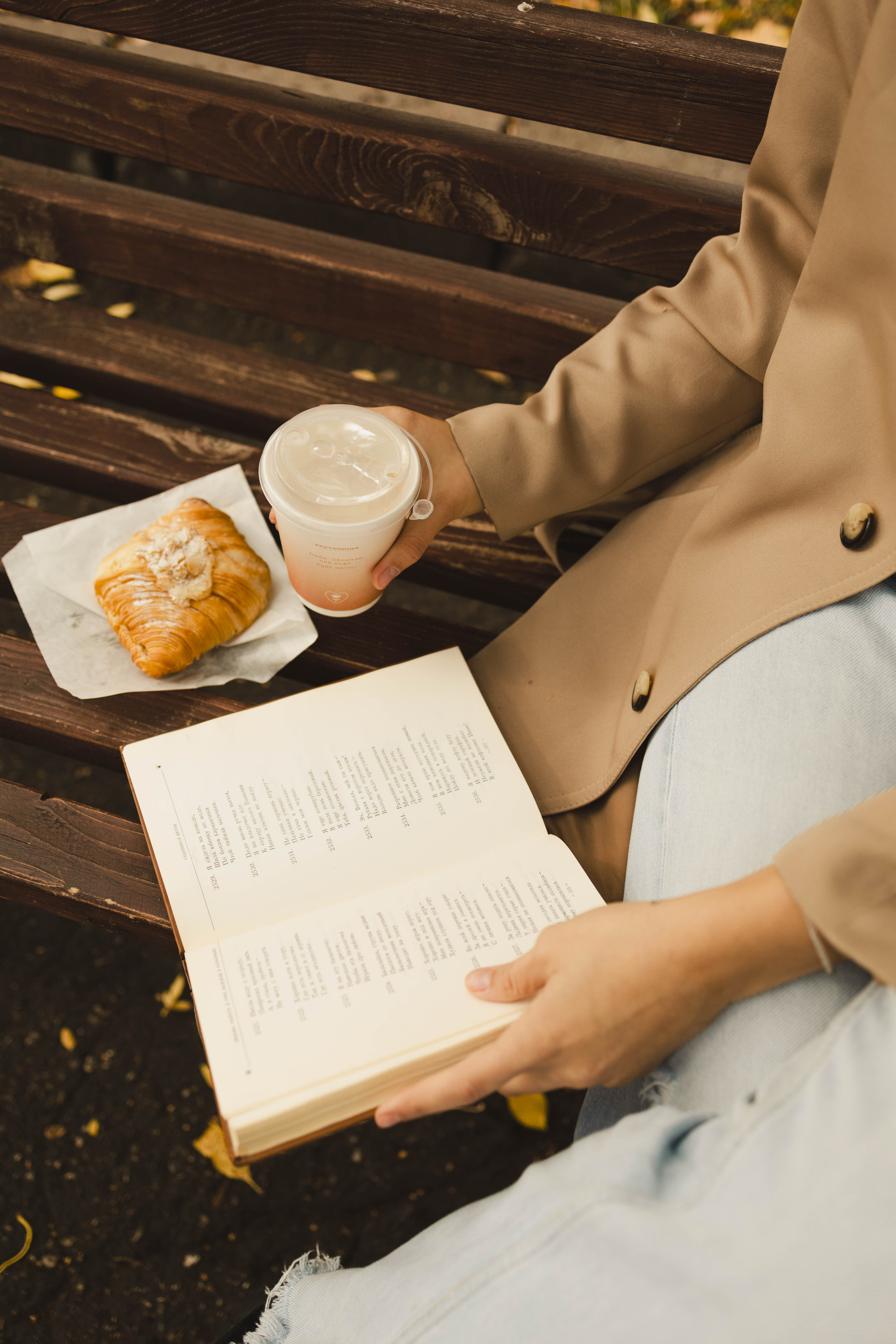 Hyggeshnaya. Фотограф Ирина Гринько Тольятти Самара Москва