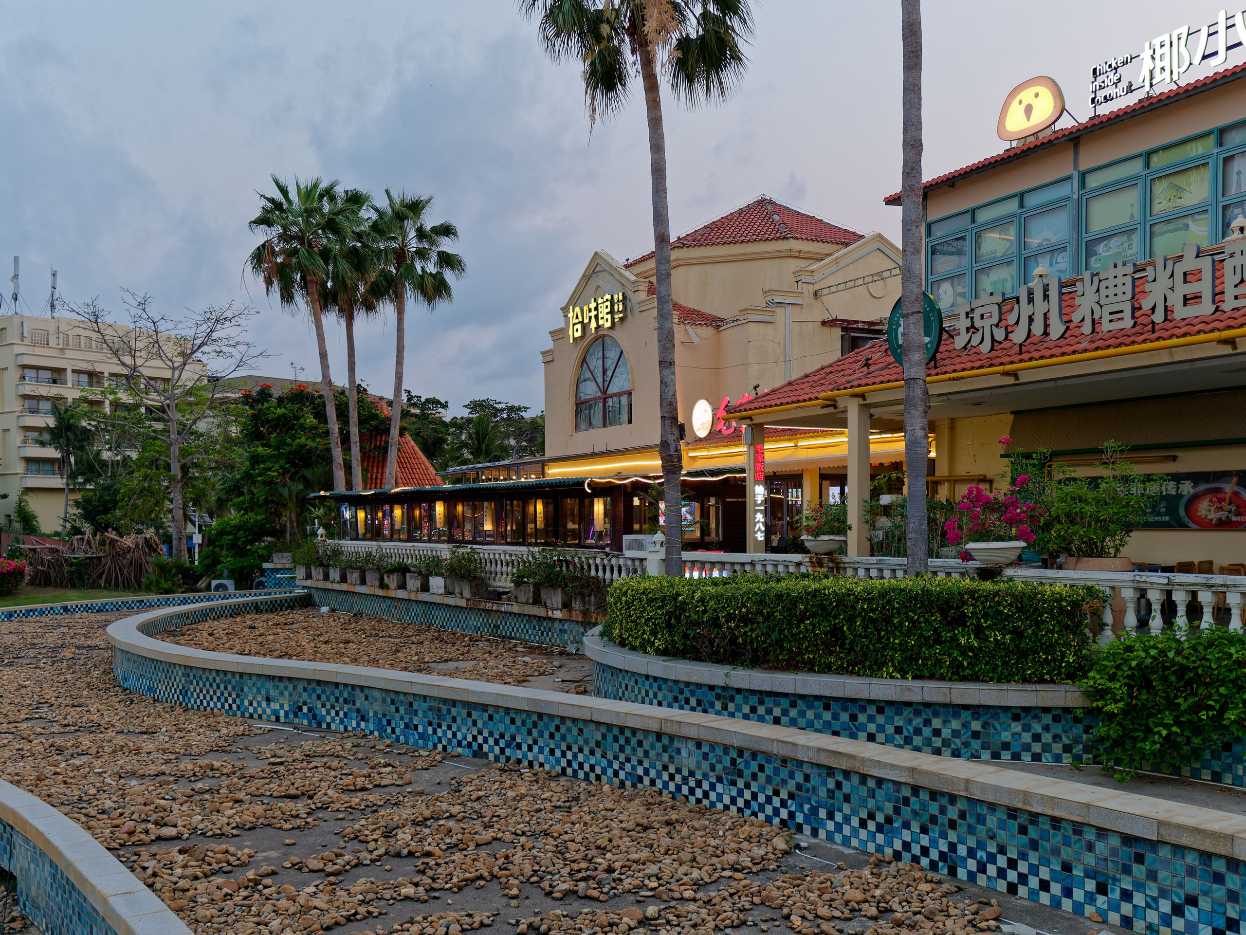 Хайнань 2026, улицы Ялунвань и Саньи. Фотопрогулки по Миру