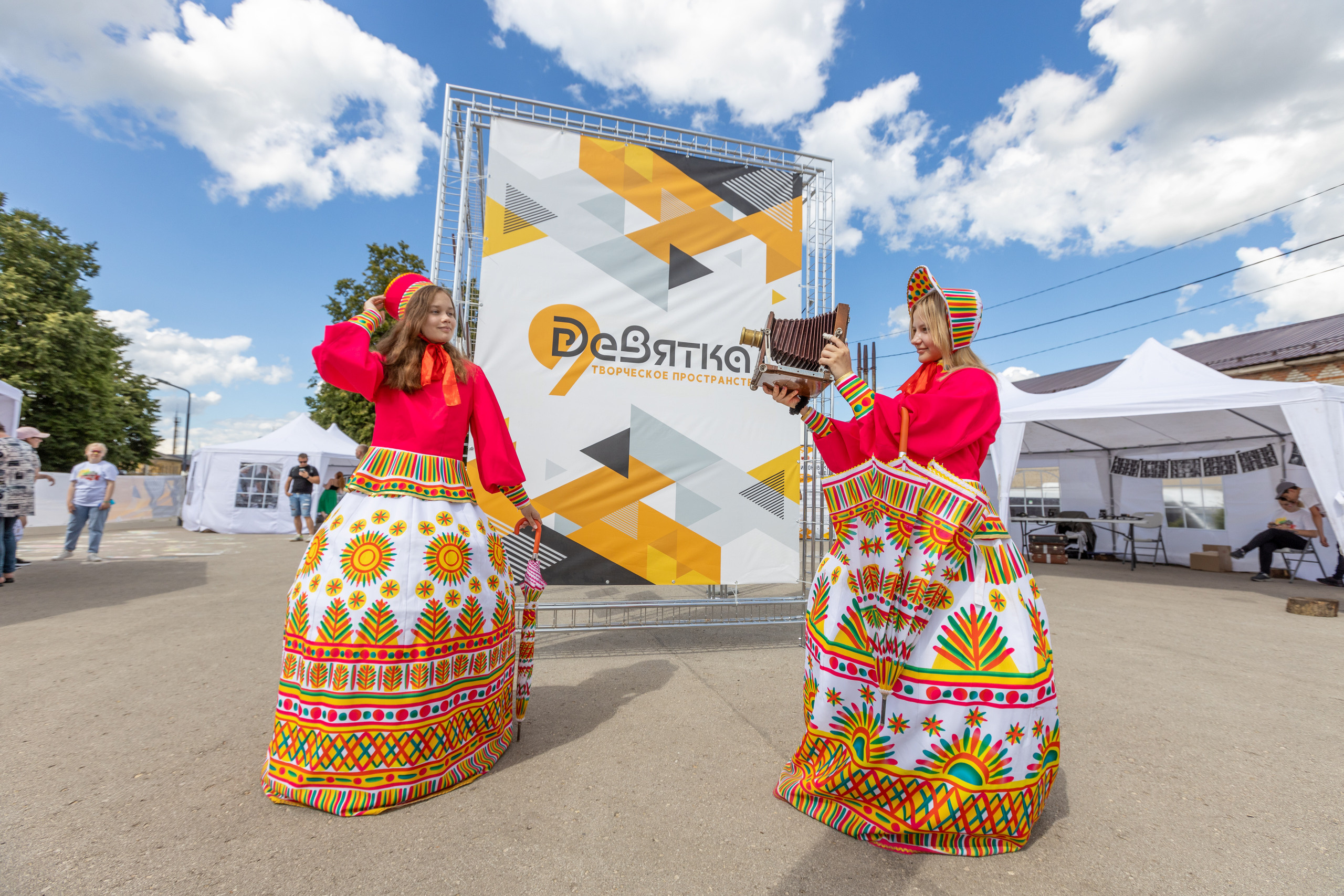 Фестивали в Одоеве «Сказки Деда Филимона» и «Филимоновское чудо» 2022. Фотограф в Туле Крупский АнДРей. Фотостудия «КАДР71» в Туле
