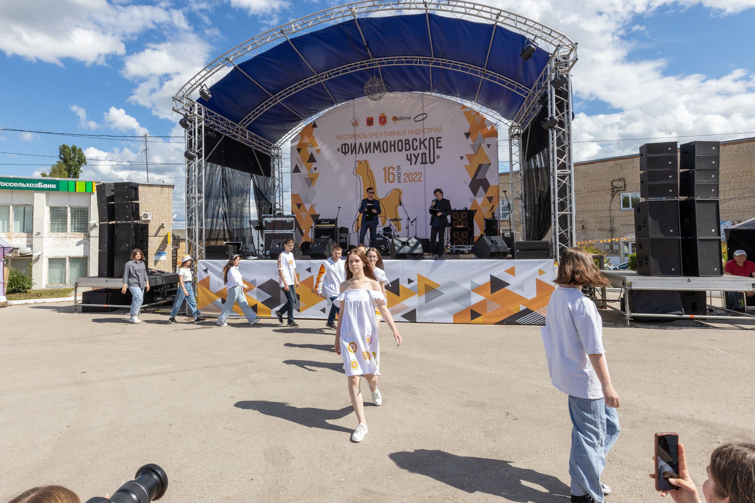 Фестивали в Одоеве «Сказки Деда Филимона» и «Филимоновское чудо» 2022. Фотограф в Туле Крупский АнДРей. Фотостудия «КАДР71» в Туле