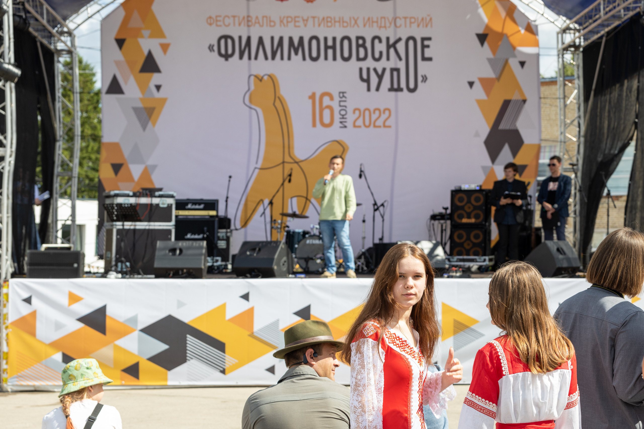 Фестивали в Одоеве «Сказки Деда Филимона» и «Филимоновское чудо» 2022. Фотограф в Туле Крупский АнДРей. Фотостудия «КАДР71» в Туле